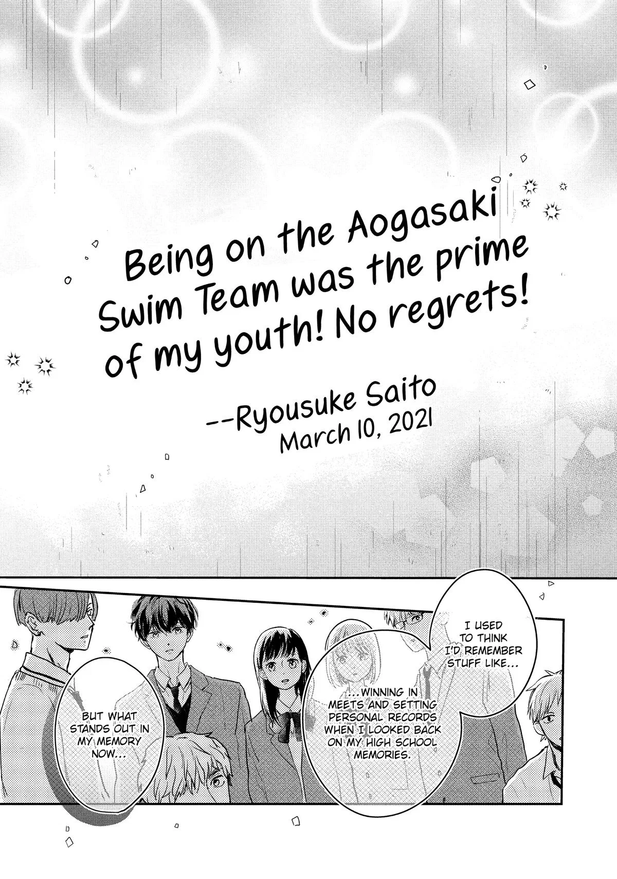 Anime – Anyway, I’m Falling in Love with You. Chapter 34 – Page 23
