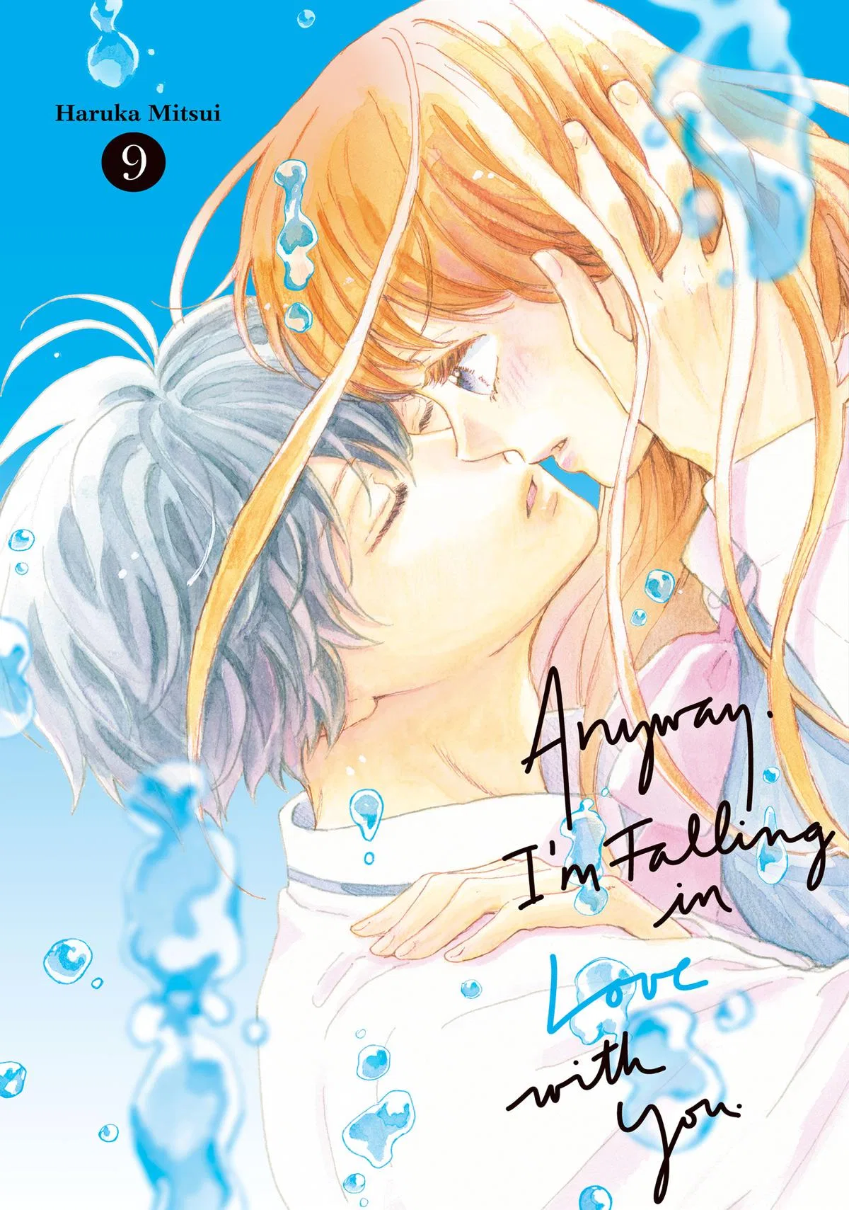 Anime – Anyway, I’m Falling in Love with You. Chapter 33 – Page 1