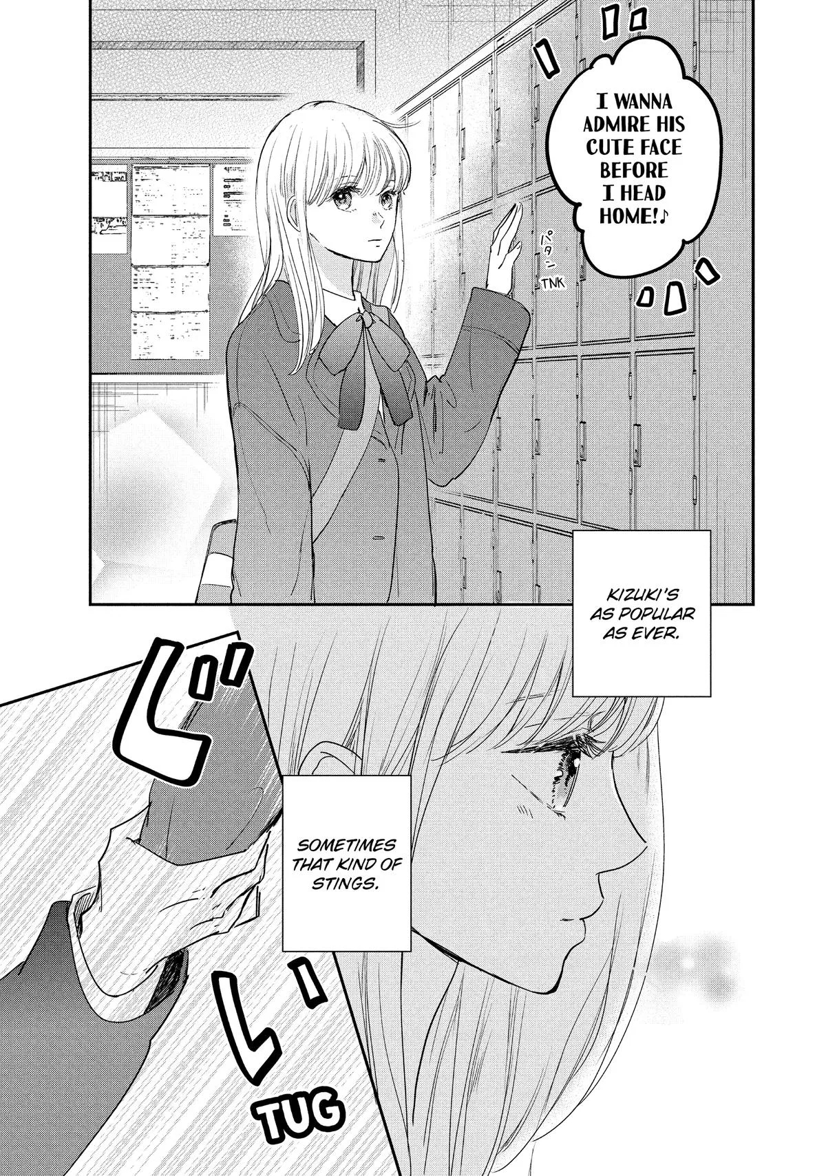 Anime – Anyway, I’m Falling in Love with You. Chapter 33 – Page 8