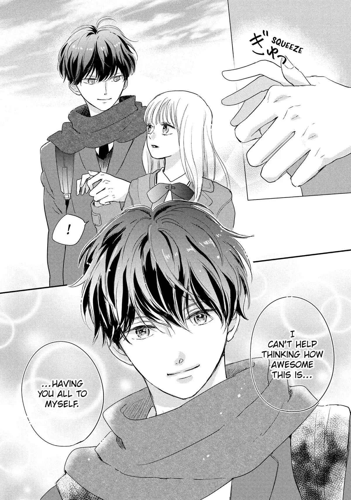 Anime – Anyway, I’m Falling in Love with You. Chapter 33 – Page 17