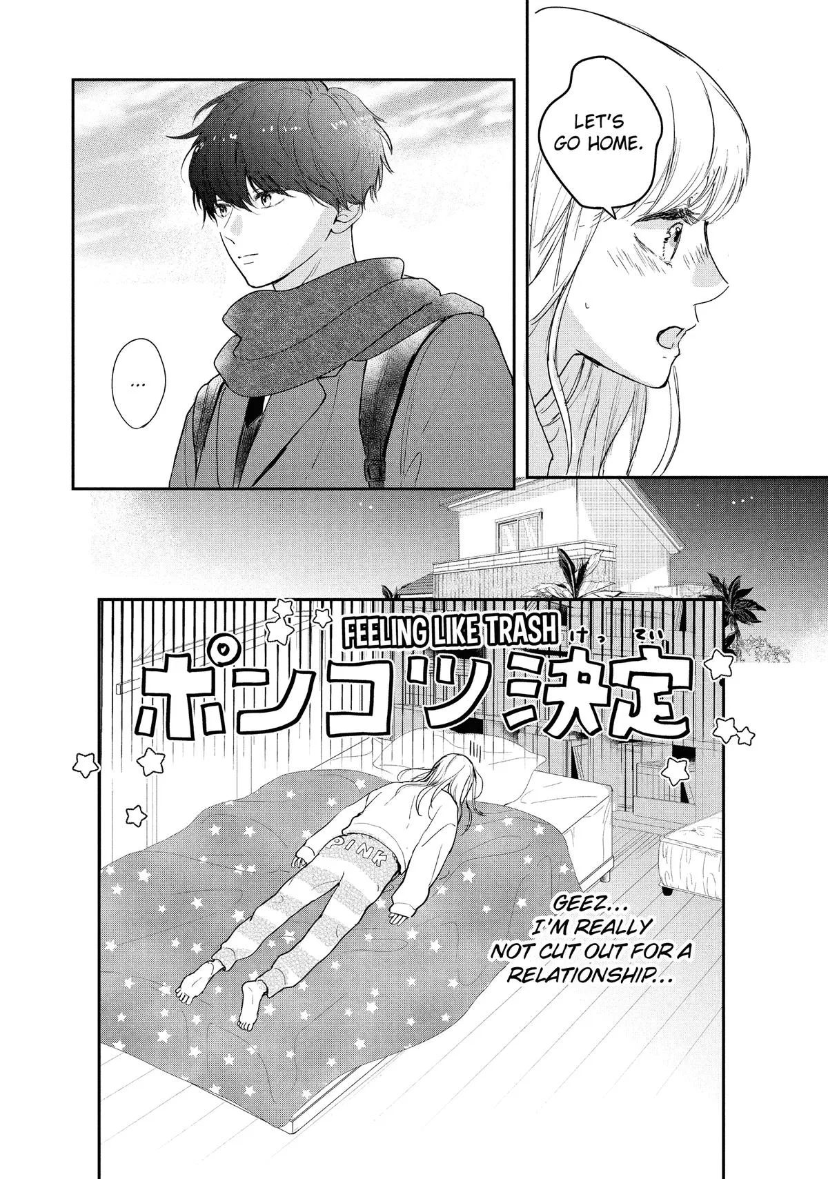 Anime – Anyway, I’m Falling in Love with You. Chapter 33 – Page 19