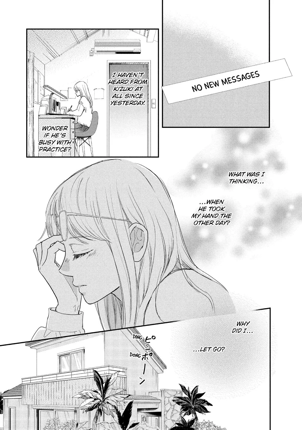 Anime – Anyway, I’m Falling in Love with You. Chapter 33 – Page 23