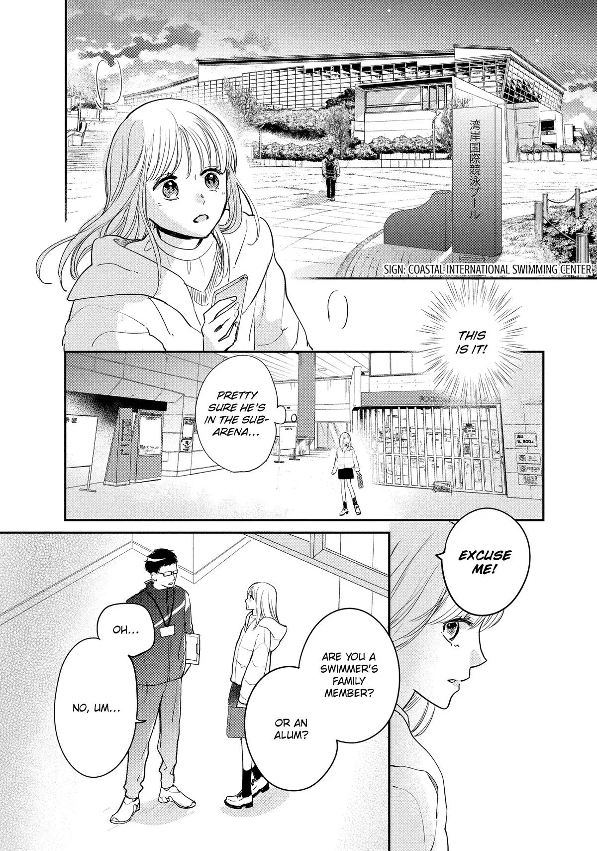 Anime – Anyway, I’m Falling in Love with You. Chapter 33 – Page 30