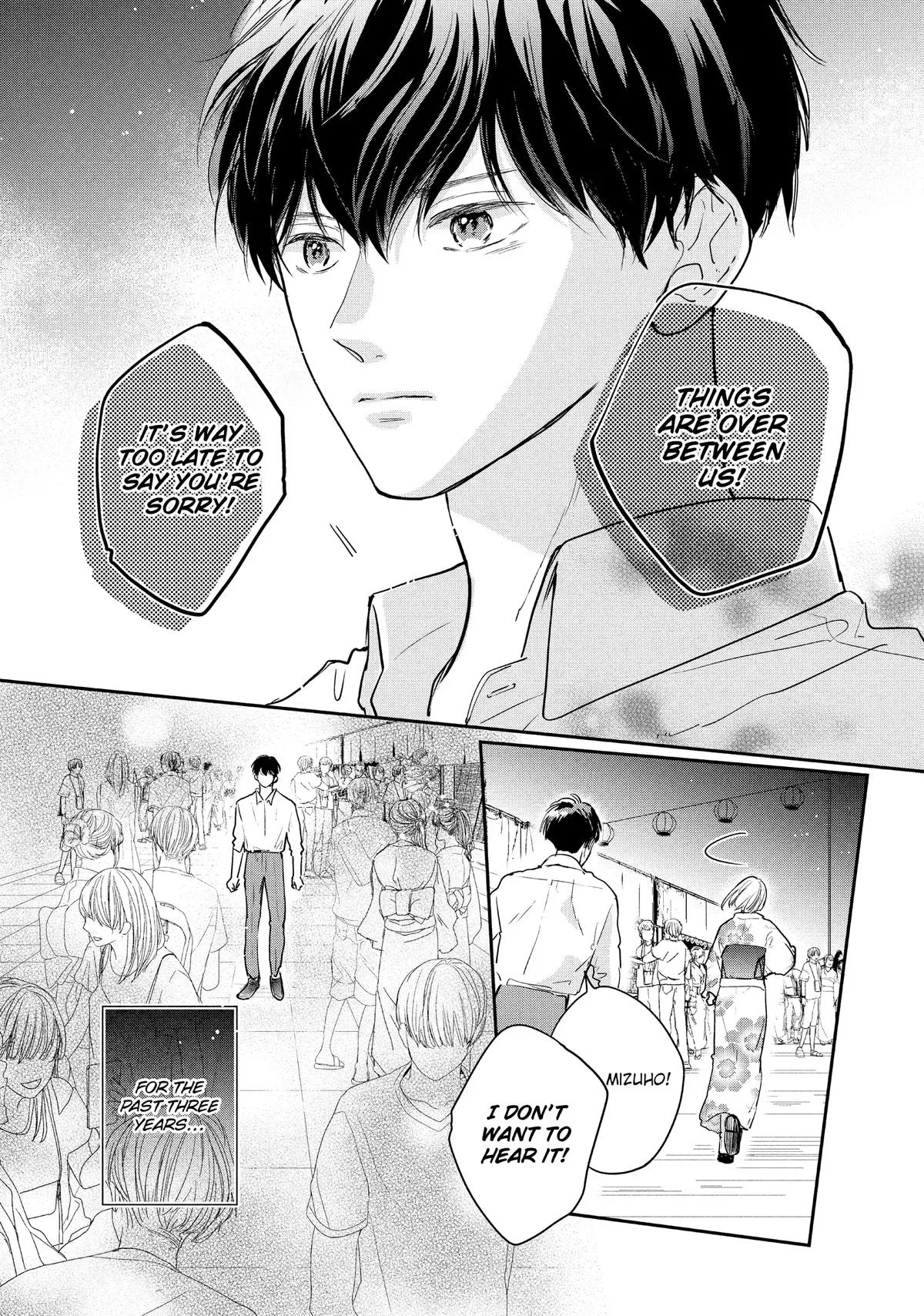 Anime – Anyway, I’m Falling in Love with You. Chapter 32 – Page 4