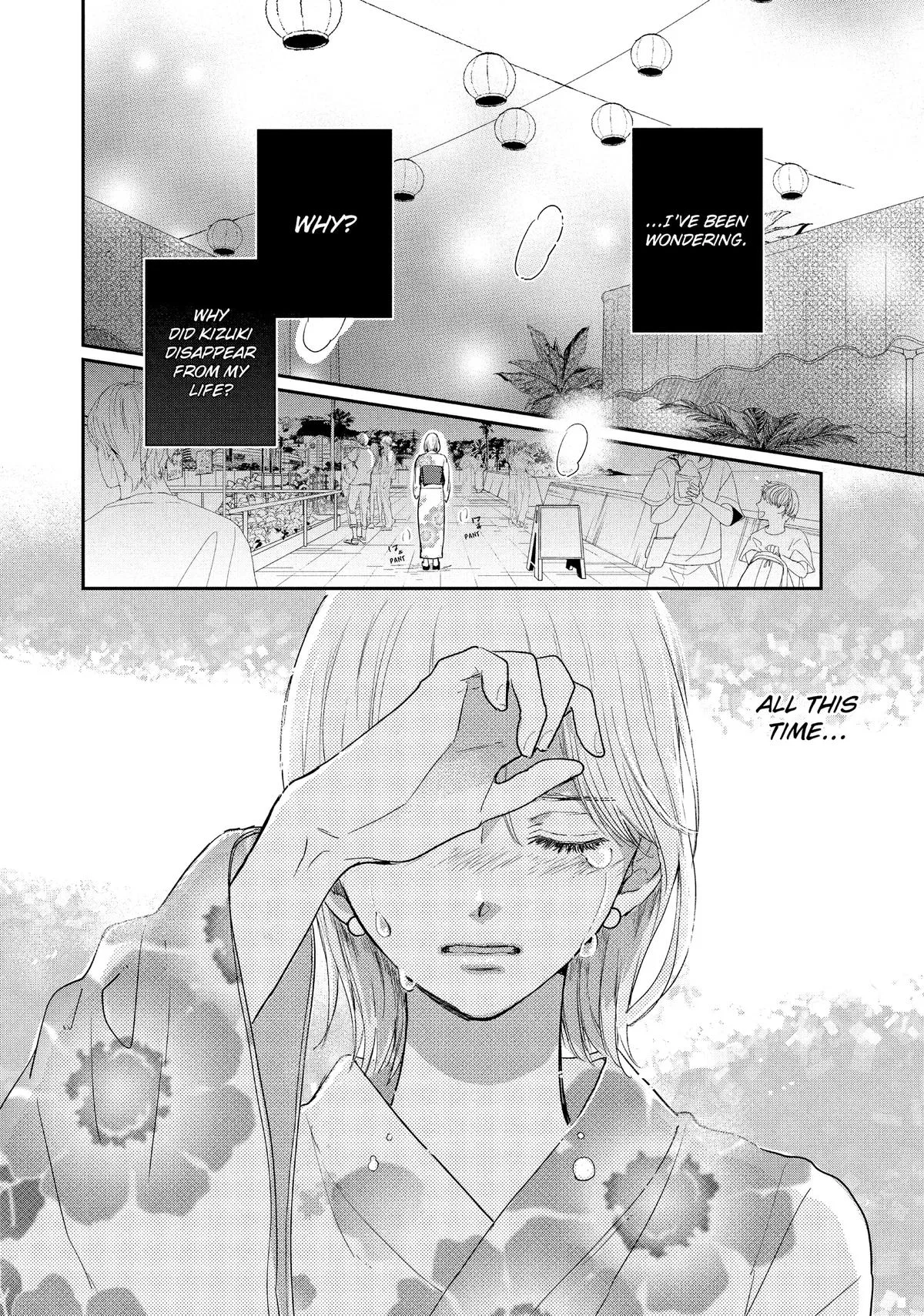 Anime – Anyway, I’m Falling in Love with You. Chapter 32 – Page 5
