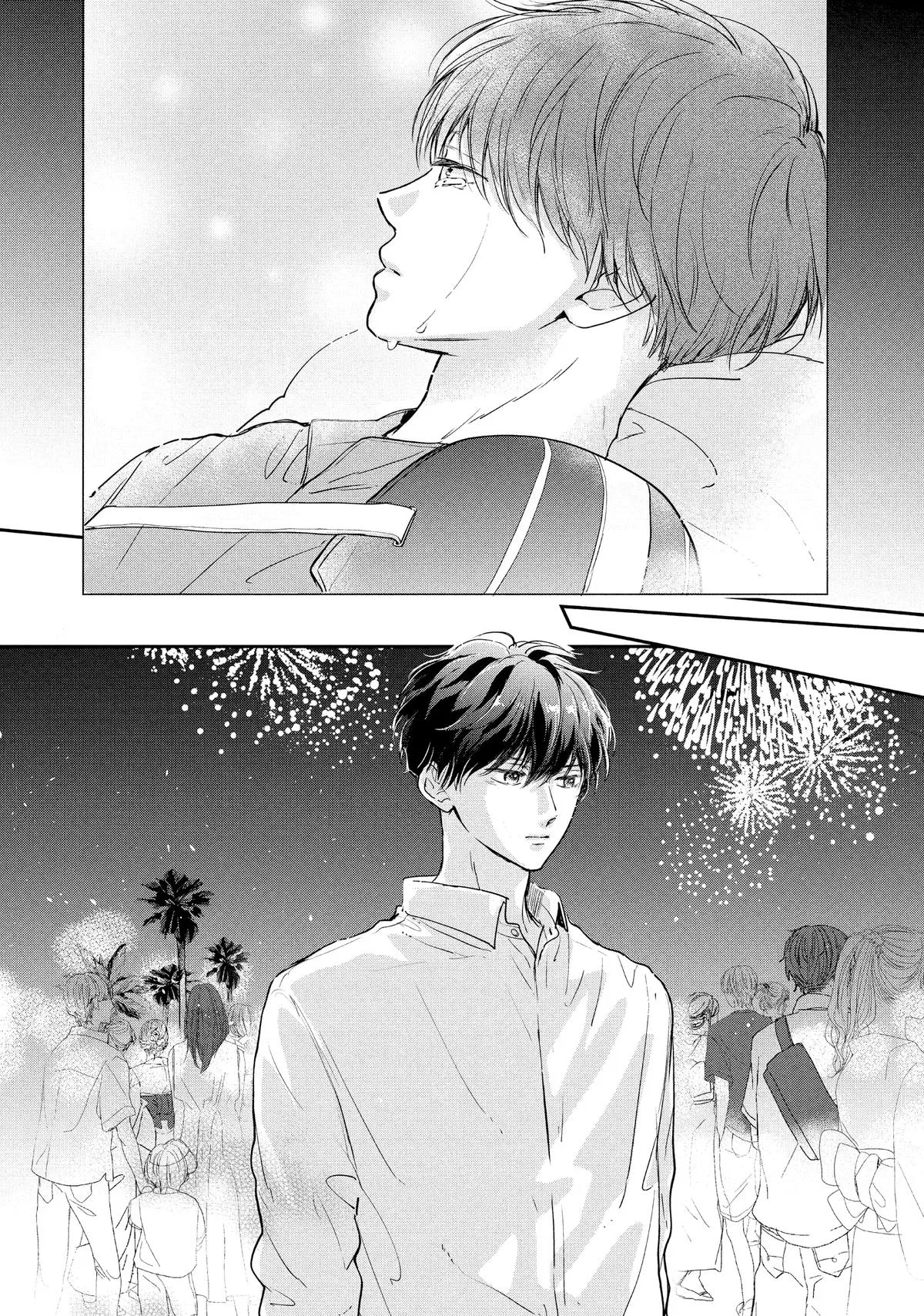 Anime – Anyway, I’m Falling in Love with You. Chapter 32 – Page 7