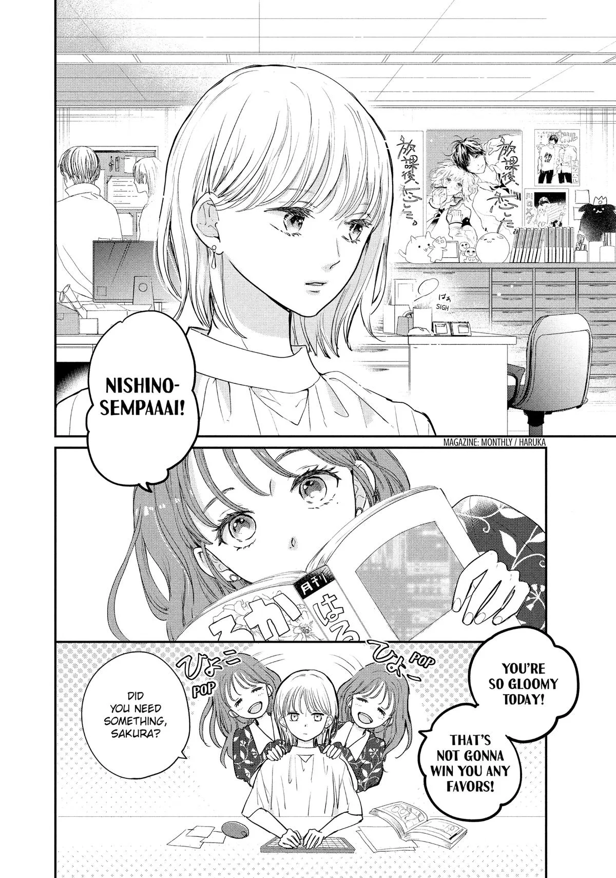 Anime – Anyway, I’m Falling in Love with You. Chapter 32 – Page 9