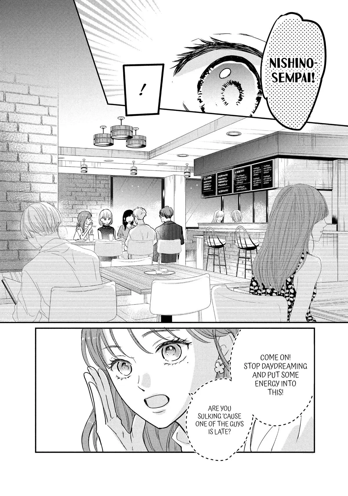 Anime – Anyway, I’m Falling in Love with You. Chapter 32 – Page 27