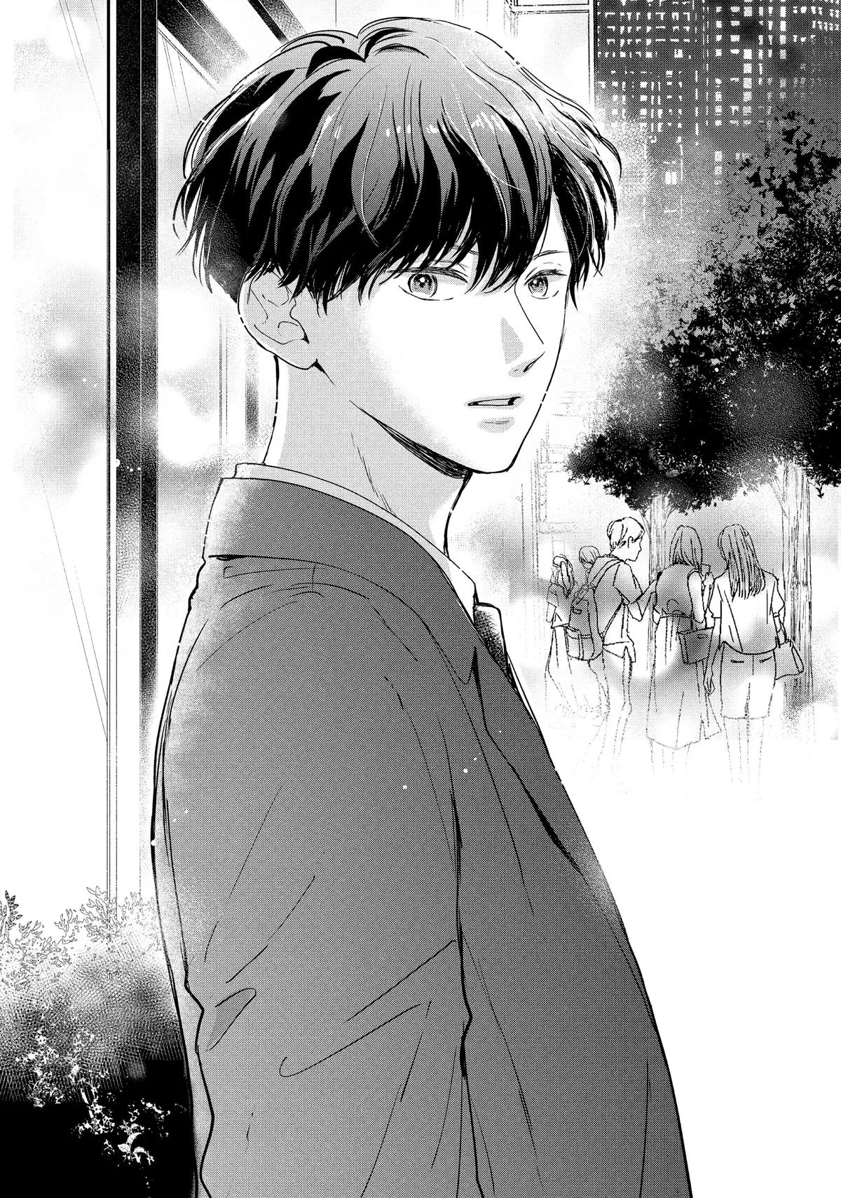 Anime – Anyway, I’m Falling in Love with You. Chapter 32 – Page 32