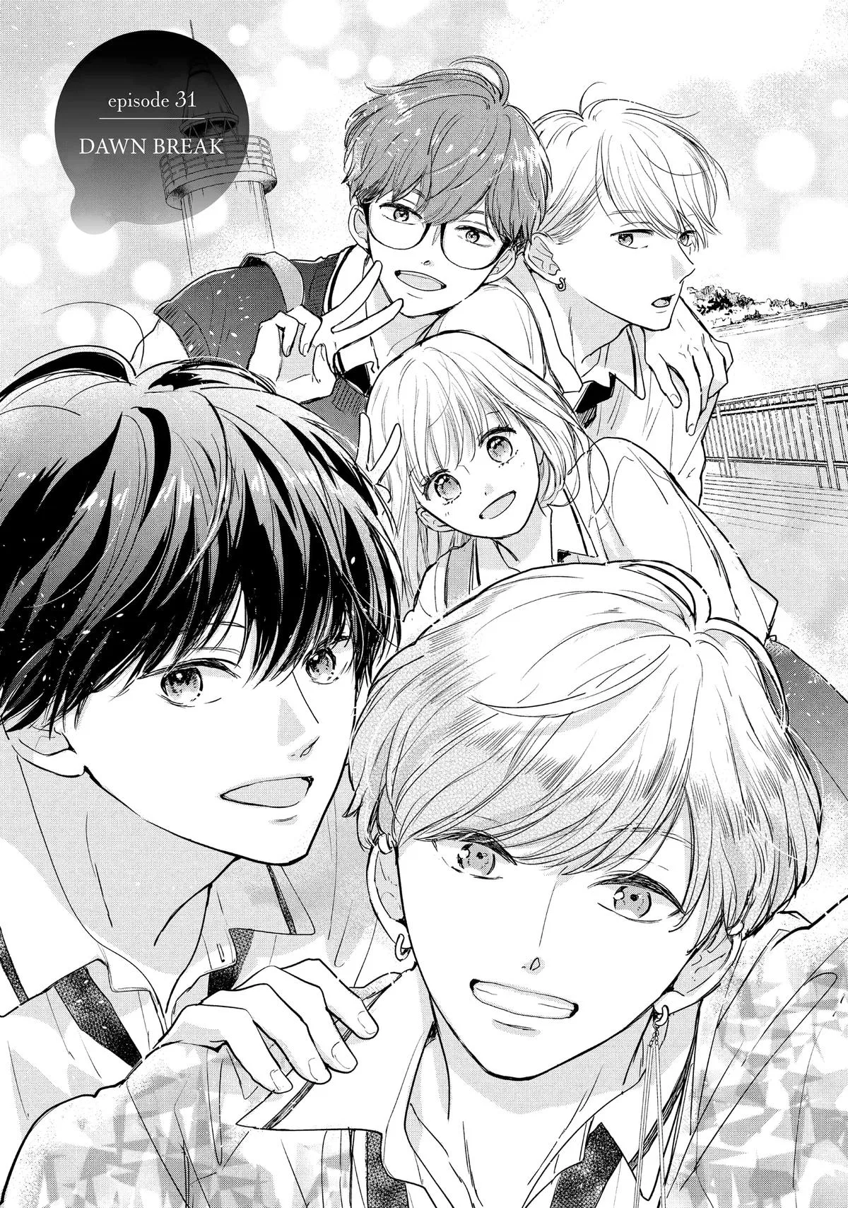 Anime – Anyway, I’m Falling in Love with You. Chapter 31 – Page 1