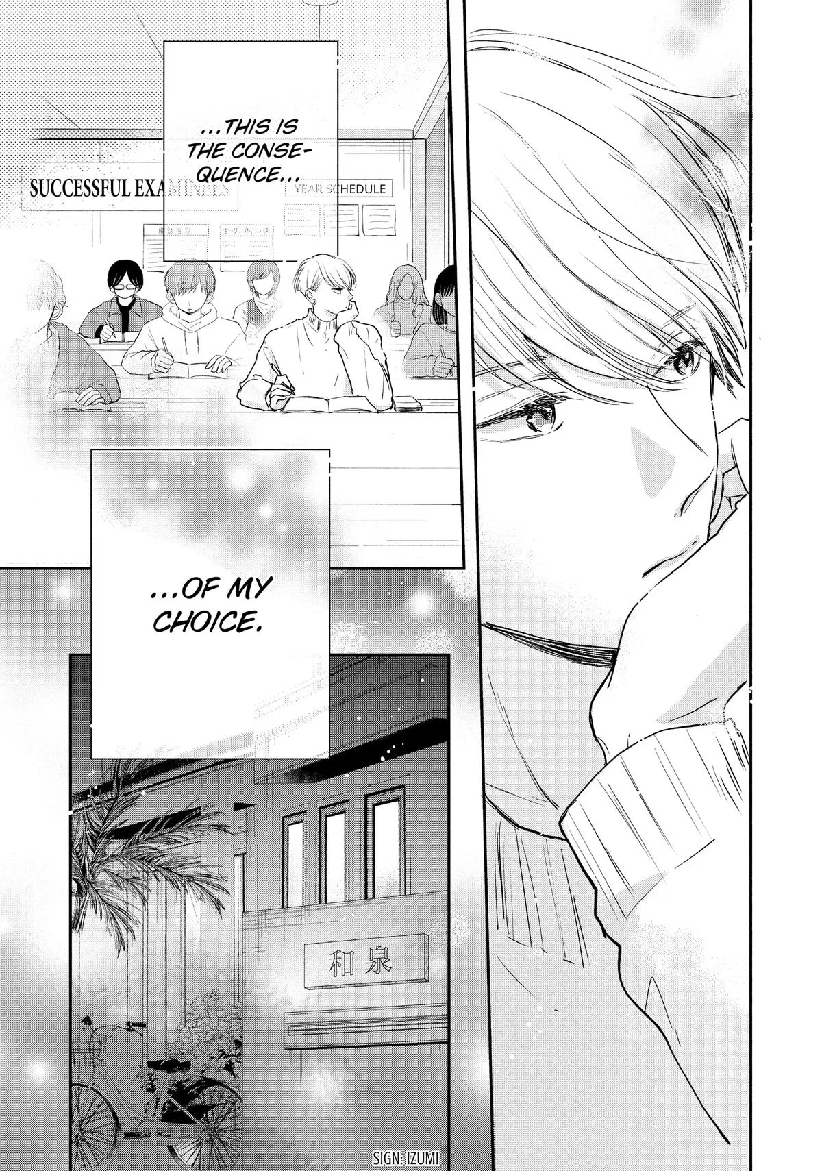 Anime – Anyway, I’m Falling in Love with You. Chapter 31 – Page 9