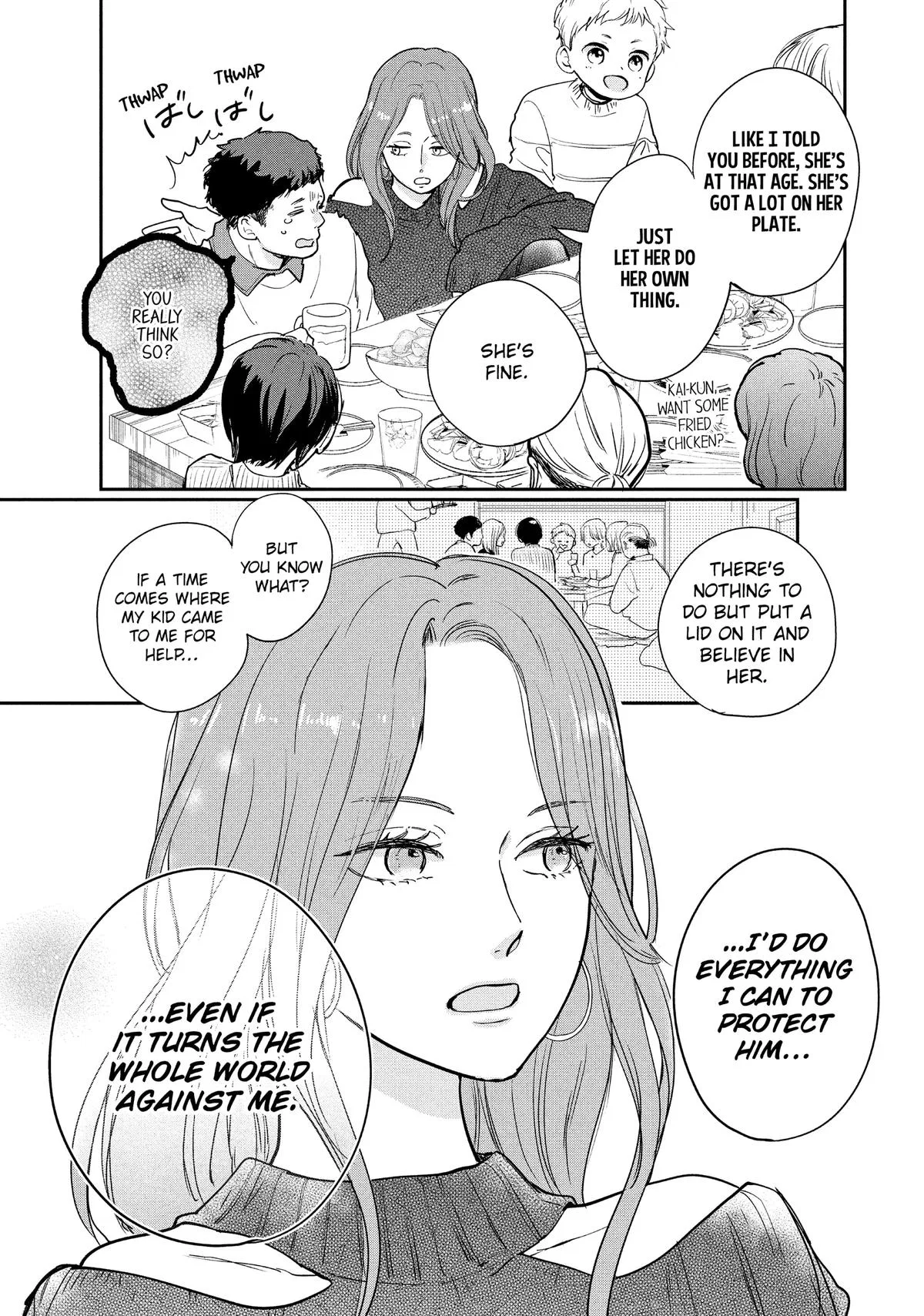 Anime – Anyway, I’m Falling in Love with You. Chapter 31 – Page 11