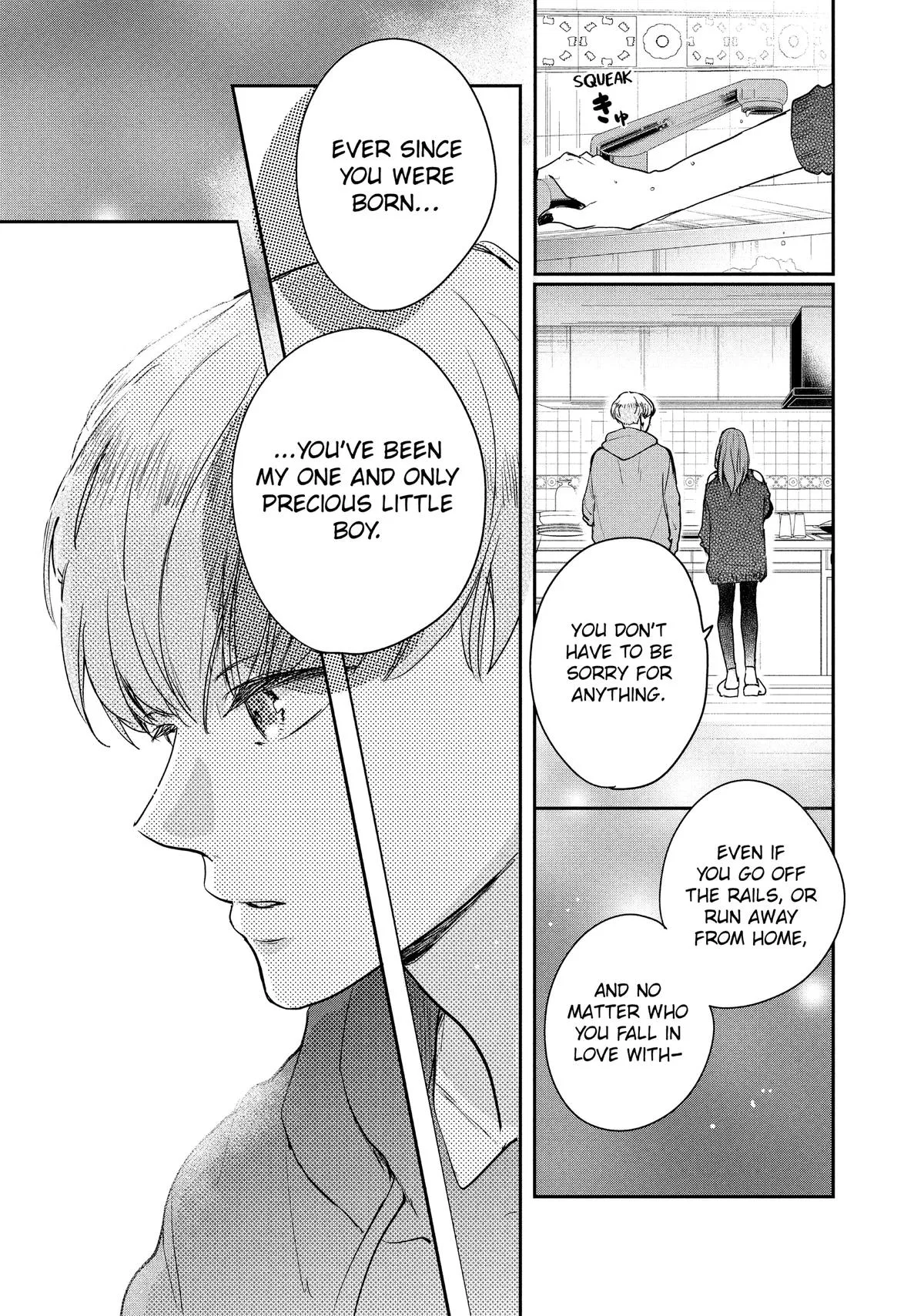 Anime – Anyway, I’m Falling in Love with You. Chapter 31 – Page 15
