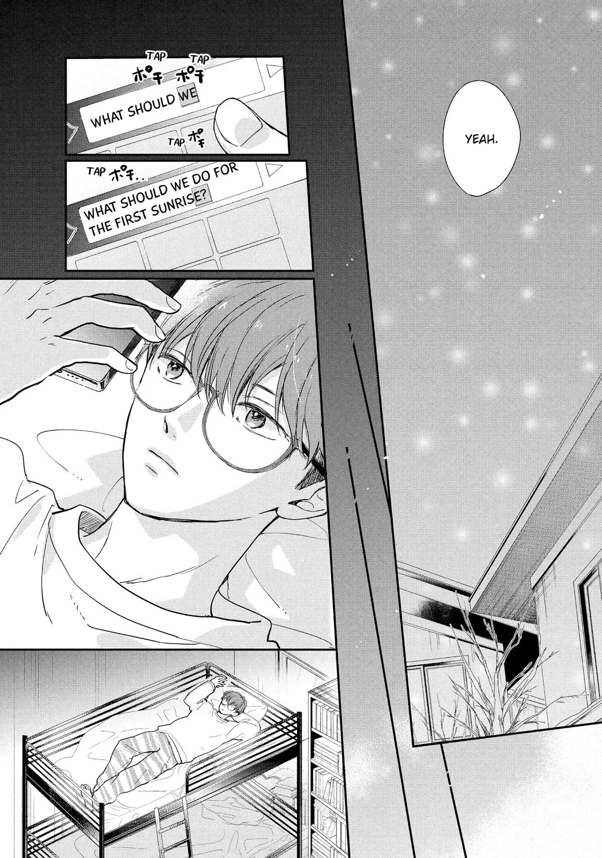 Anime – Anyway, I’m Falling in Love with You. Chapter 31 – Page 17