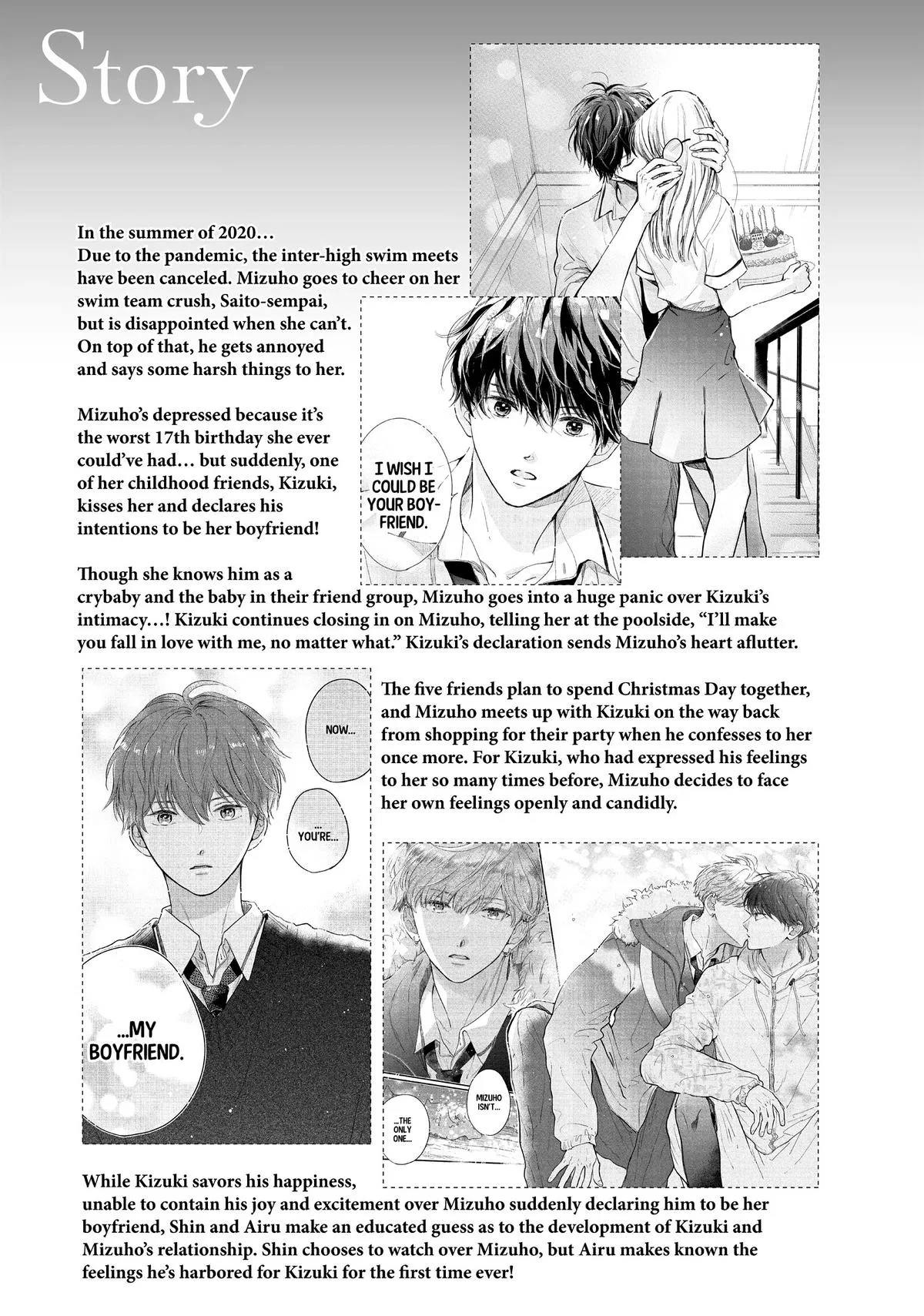 Anime – Anyway, I’m Falling in Love with You. Chapter 29 – Page 4