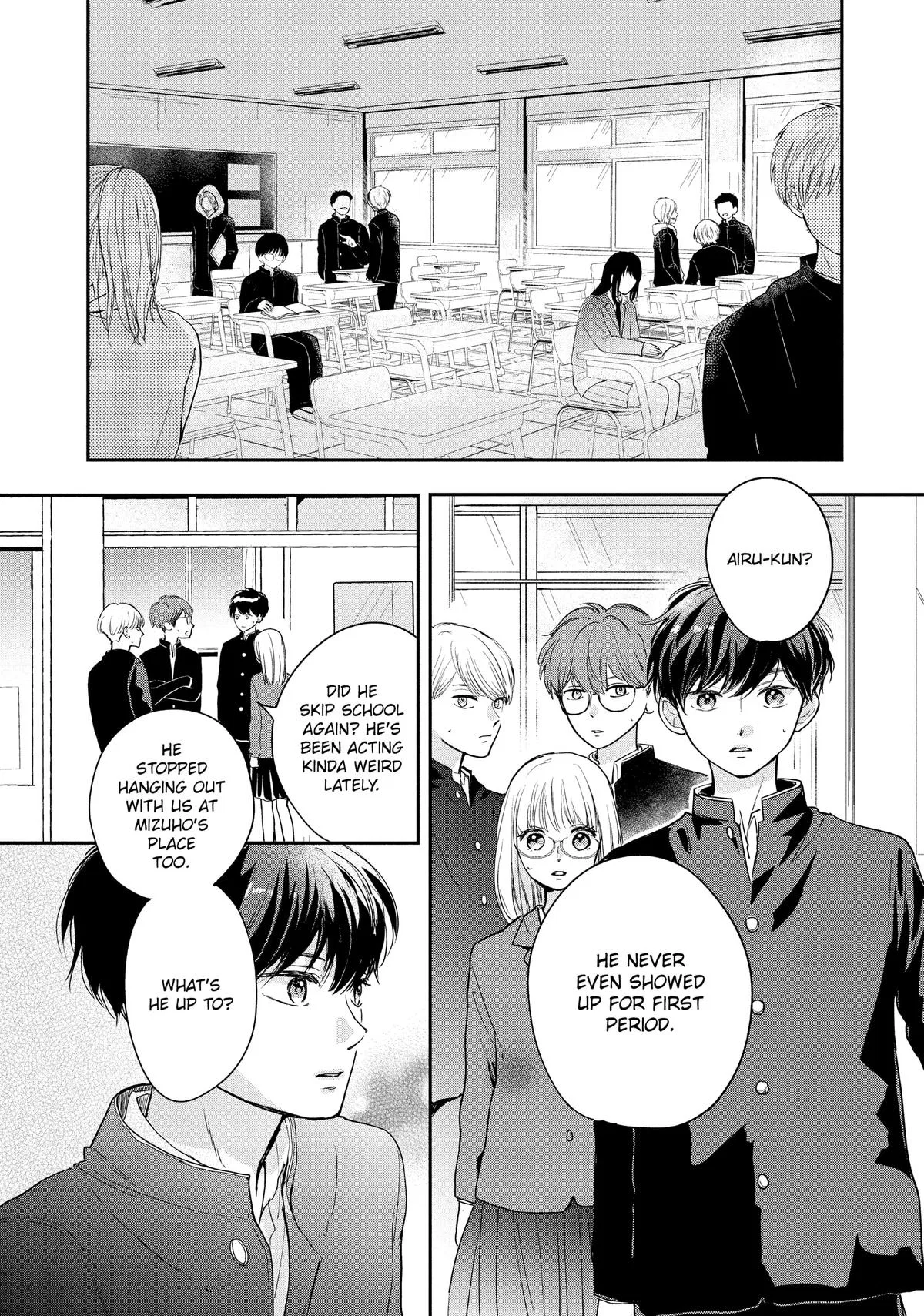 Anime – Anyway, I’m Falling in Love with You. Chapter 29 – Page 15