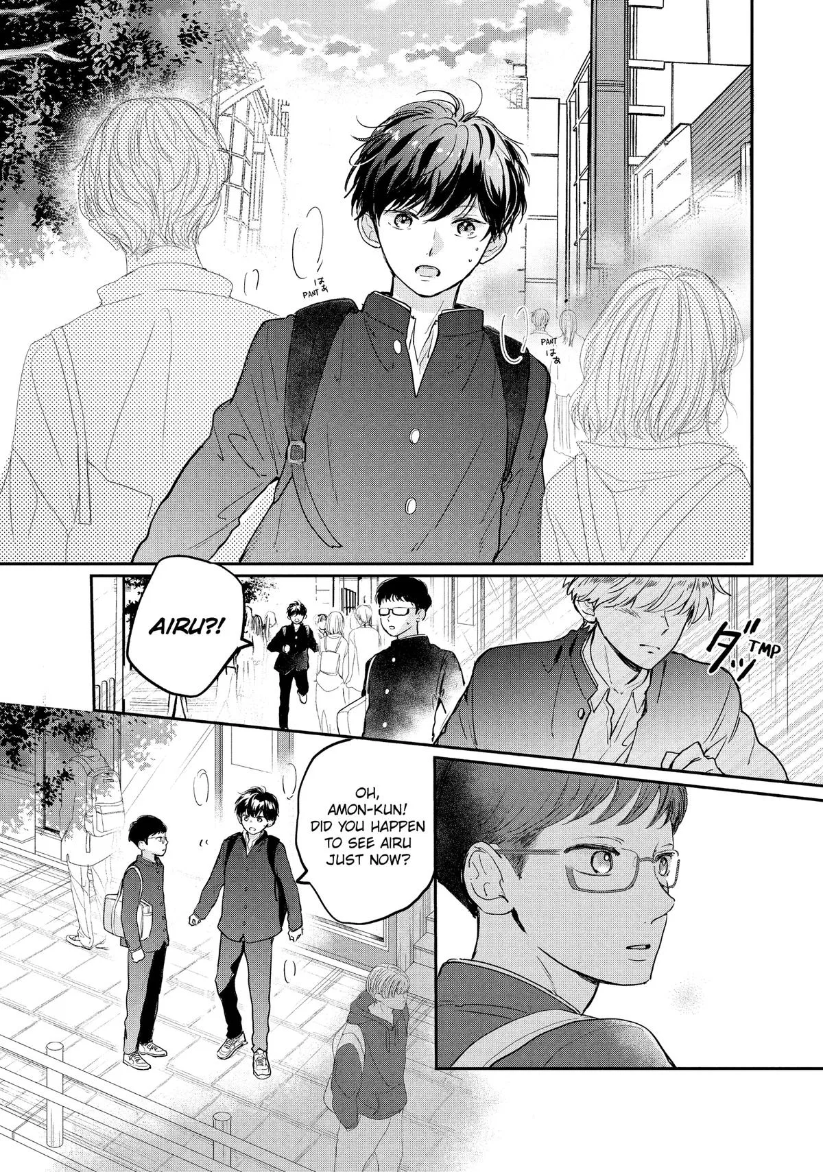 Anime – Anyway, I’m Falling in Love with You. Chapter 29 – Page 20