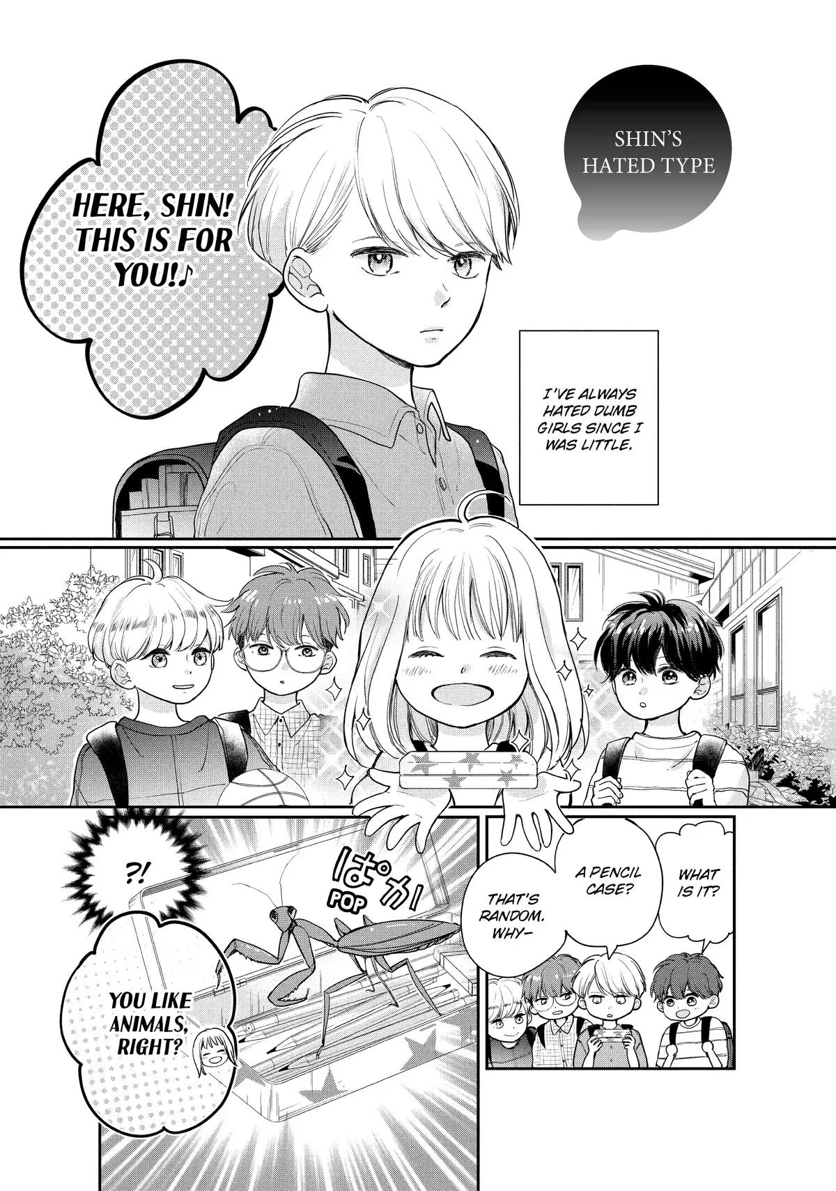 Anime – Anyway, I’m Falling in Love with You. Chapter 28.5 – Page 1