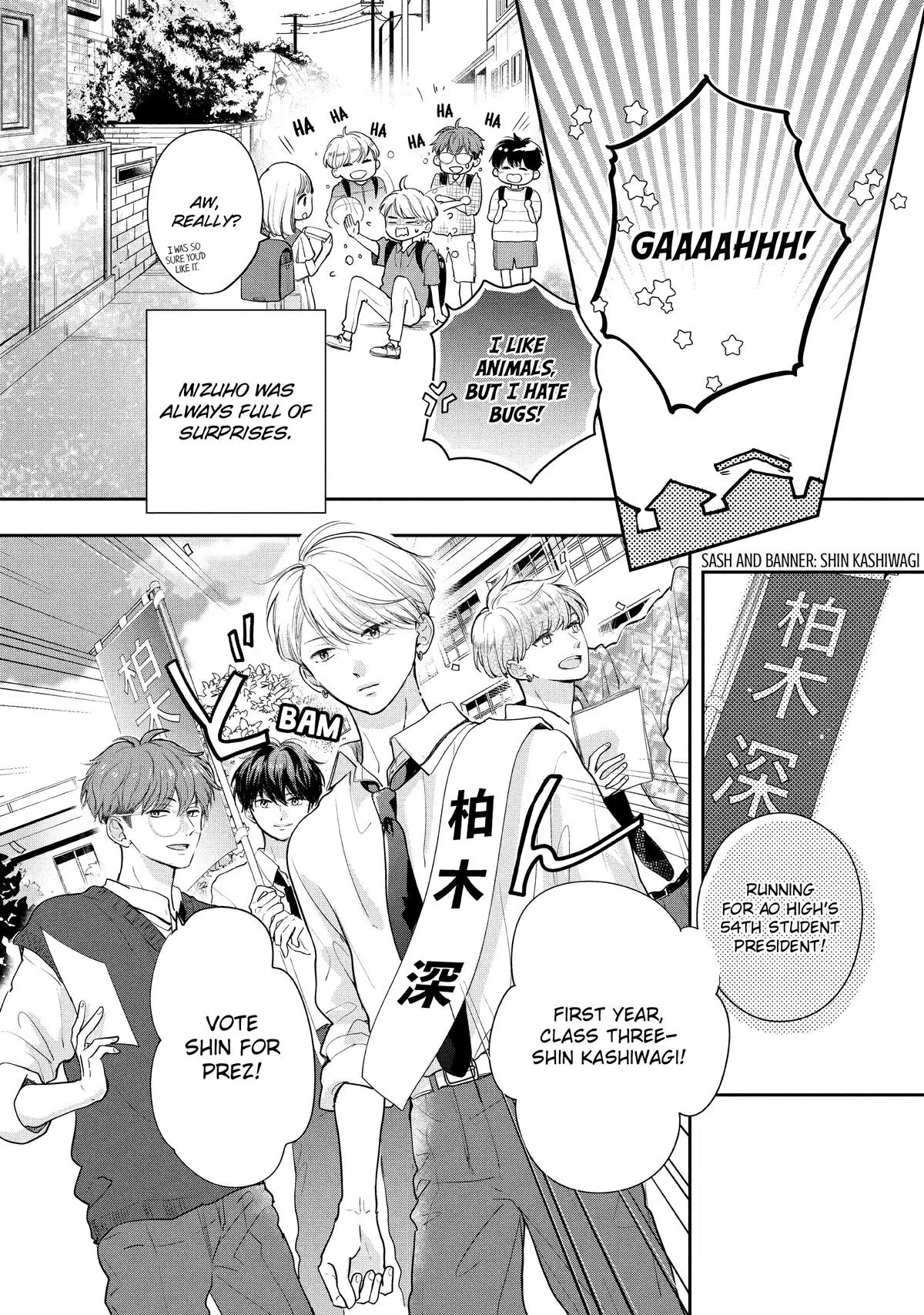 Anime – Anyway, I’m Falling in Love with You. Chapter 28.5 – Page 2