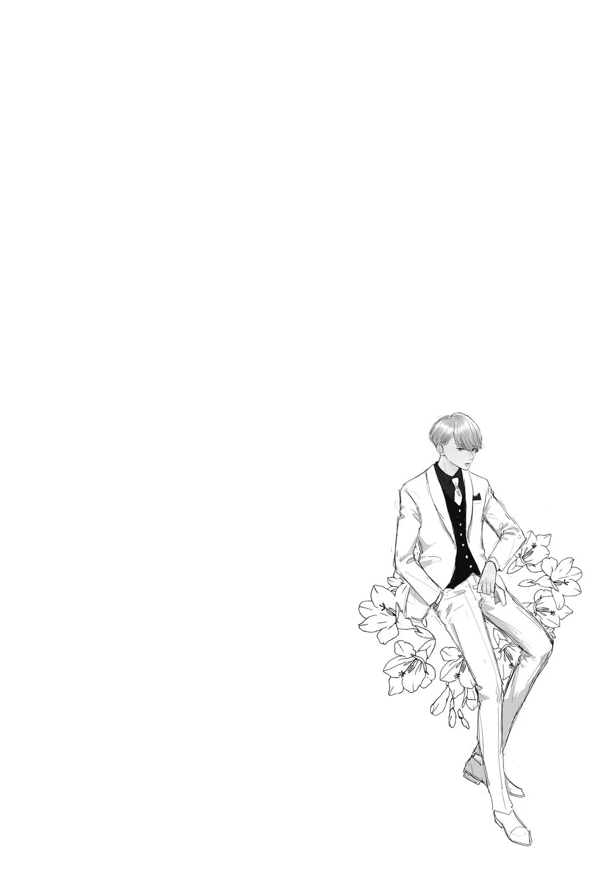 Anime – Anyway, I’m Falling in Love with You. Chapter 28.5 – Page 6