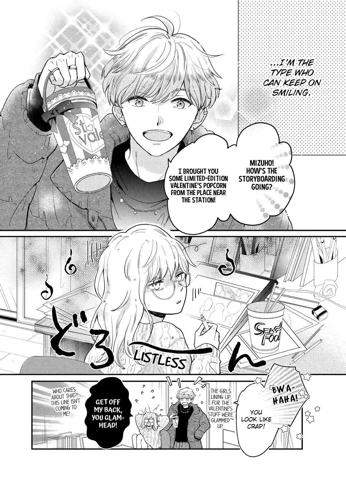 Anime – Anyway, I’m Falling in Love with You. Chapter 28.5 – Page 8