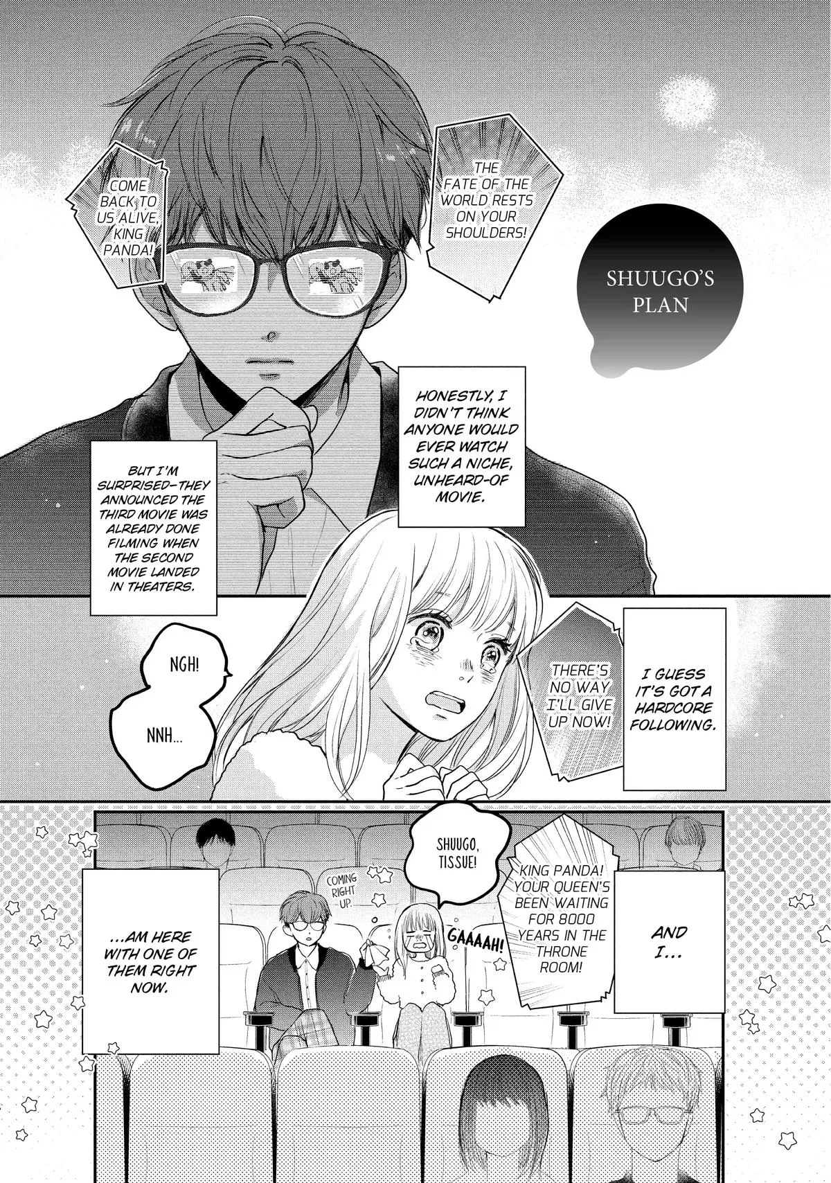 Anime – Anyway, I’m Falling in Love with You. Chapter 28.5 – Page 13