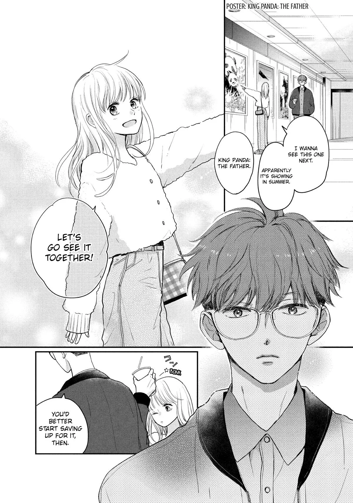 Anime – Anyway, I’m Falling in Love with You. Chapter 28.5 – Page 16