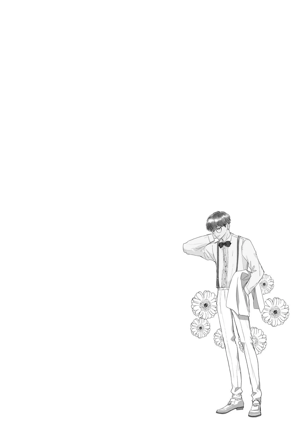 Anime – Anyway, I’m Falling in Love with You. Chapter 28.5 – Page 18