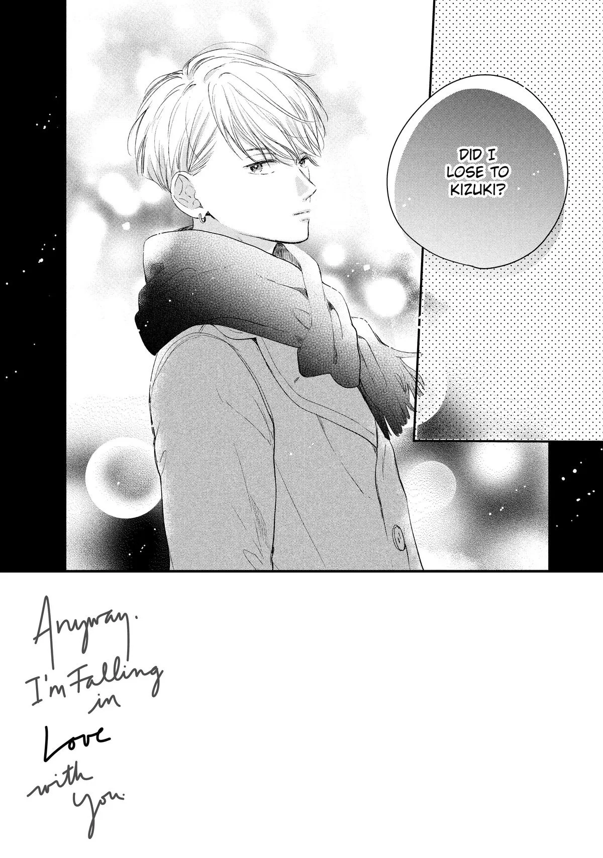 Anime – Anyway, I’m Falling in Love with You. Chapter 28 – Page 3