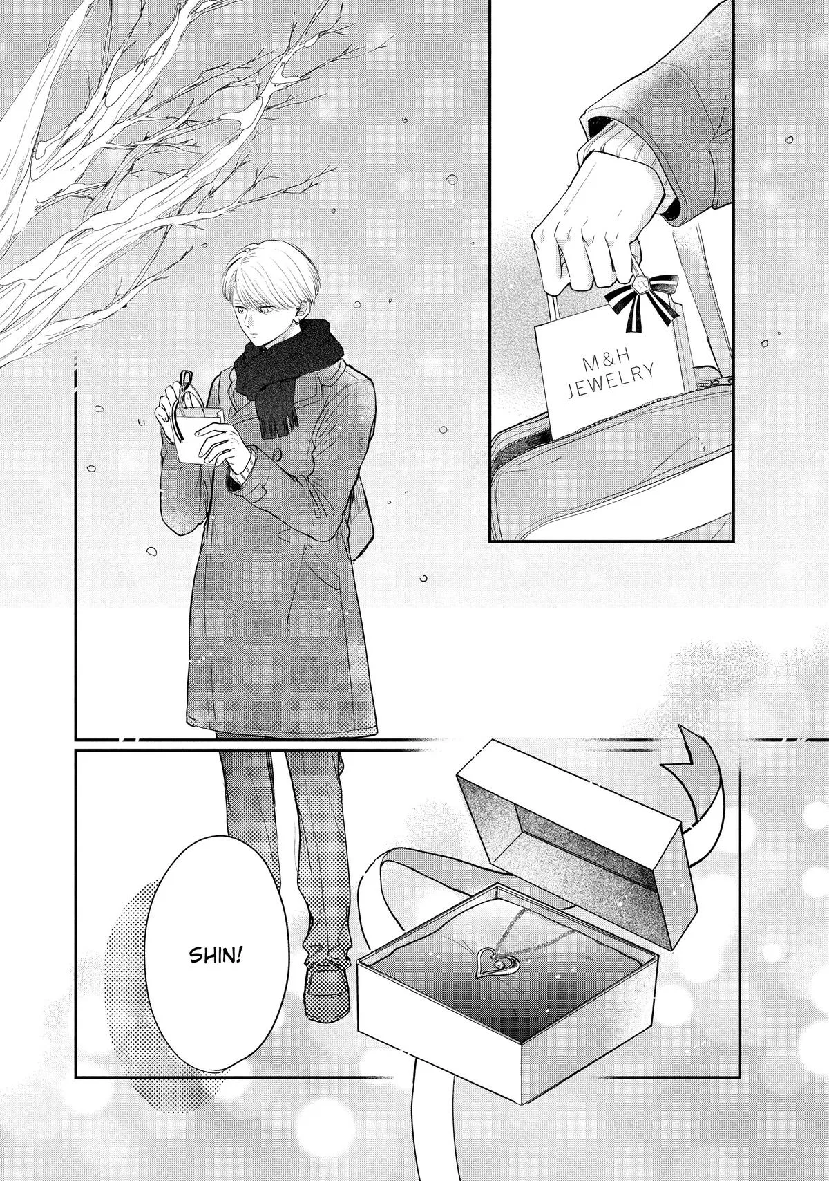Anime – Anyway, I’m Falling in Love with You. Chapter 28 – Page 24