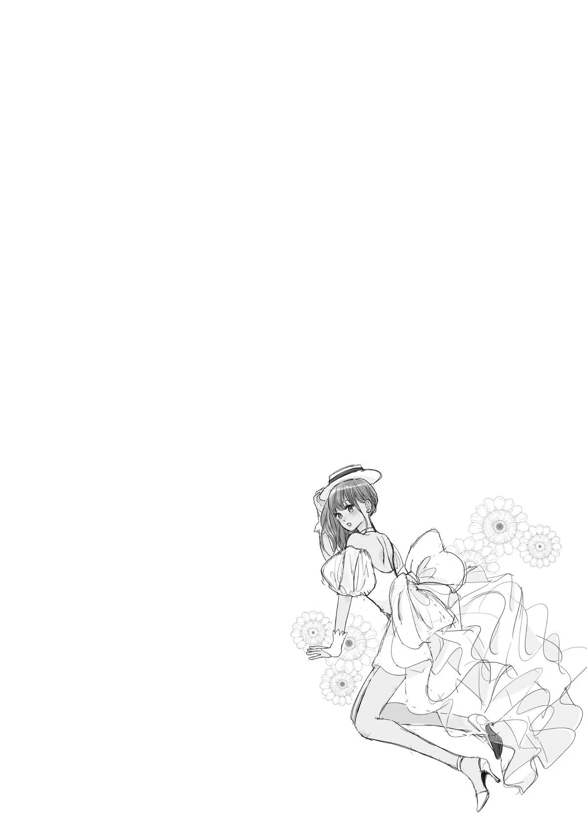 Anime – Anyway, I’m Falling in Love with You. Chapter 28 – Page 33