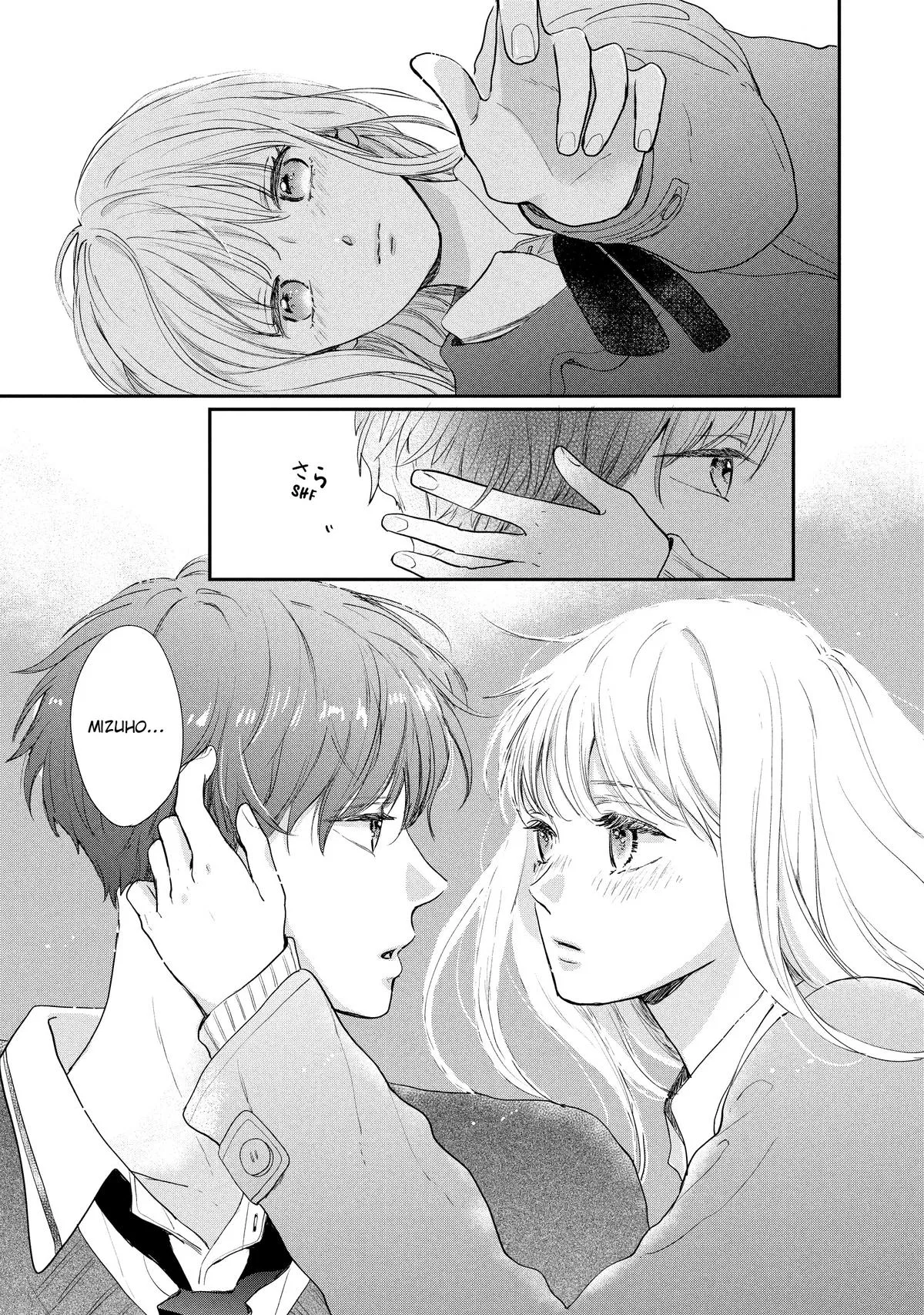 Anime – Anyway, I’m Falling in Love with You. Chapter 27 – Page 11