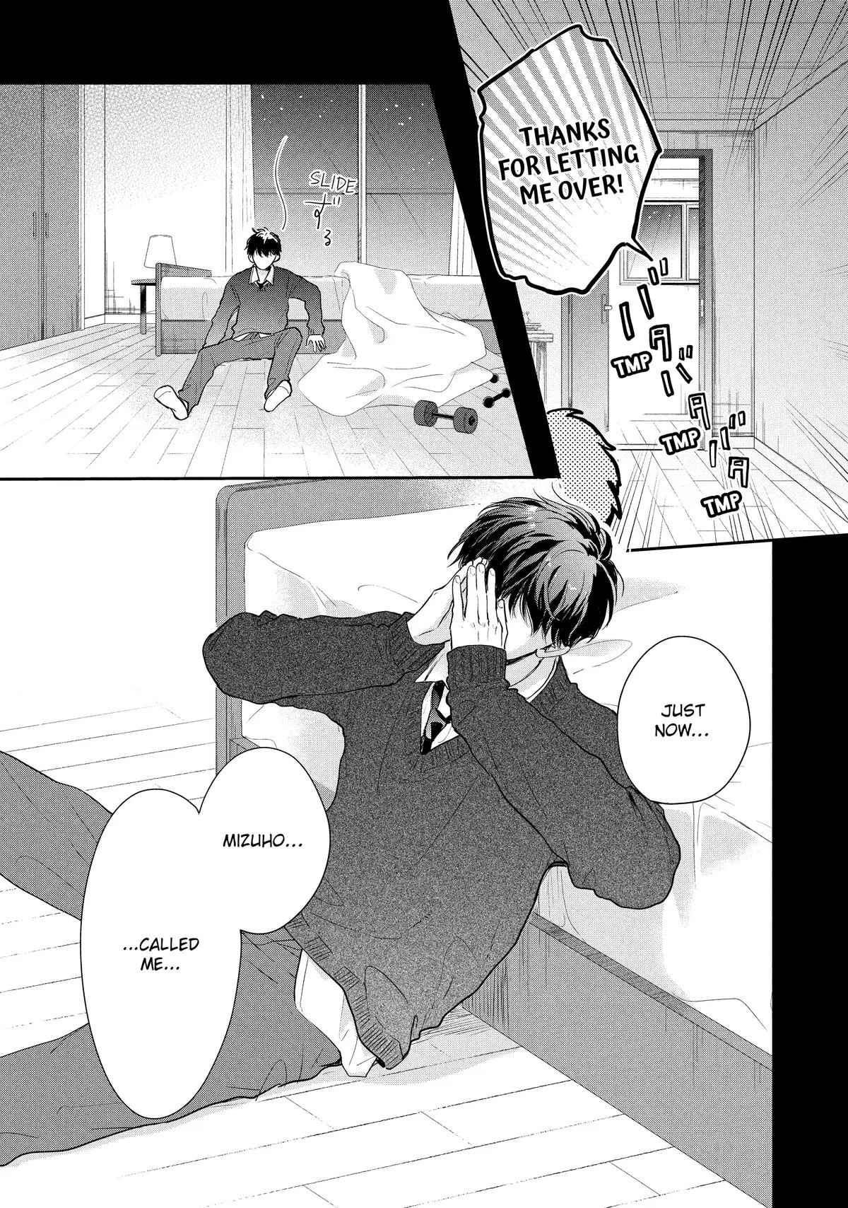 Anime – Anyway, I’m Falling in Love with You. Chapter 27 – Page 15