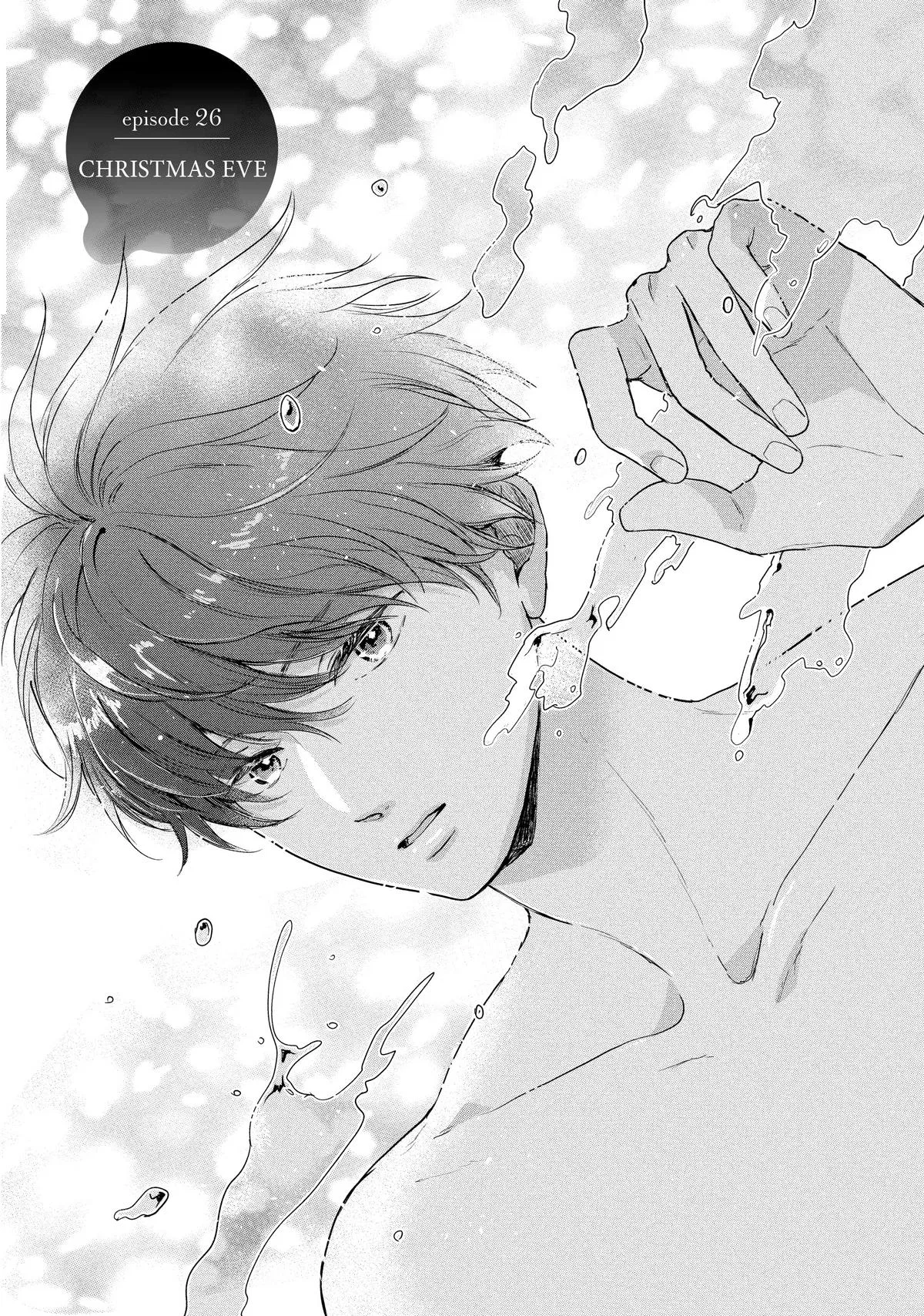 Anime – Anyway, I’m Falling in Love with You. Chapter 26 – Page 1