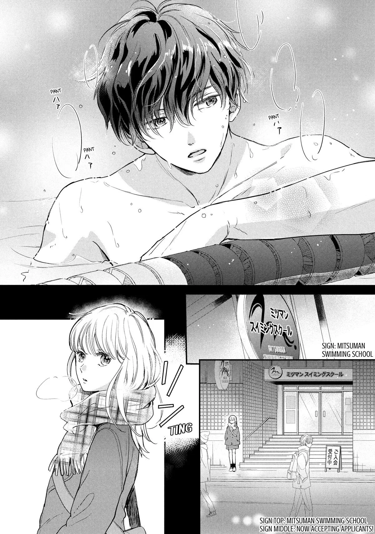Anime – Anyway, I’m Falling in Love with You. Chapter 26 – Page 4
