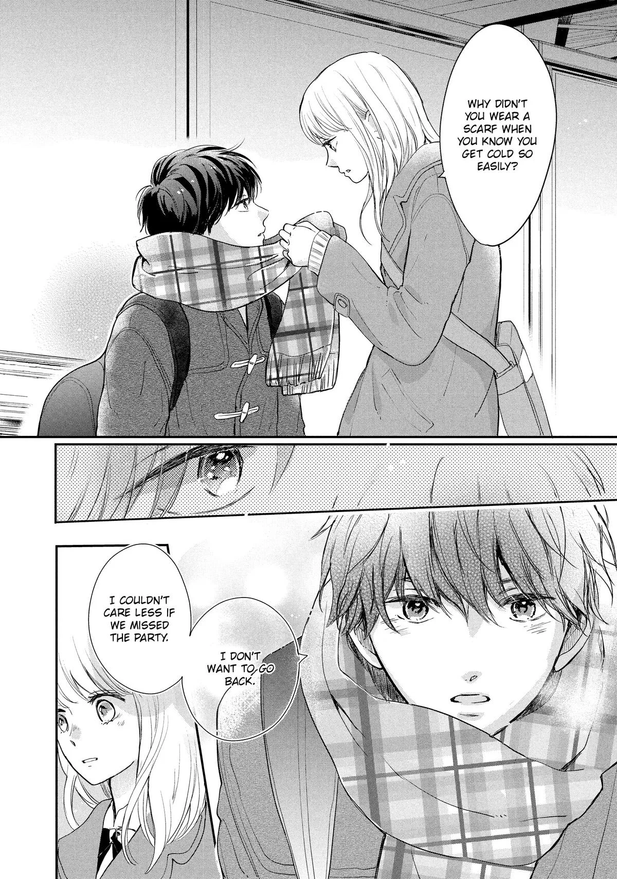 Anime – Anyway, I’m Falling in Love with You. Chapter 26 – Page 14