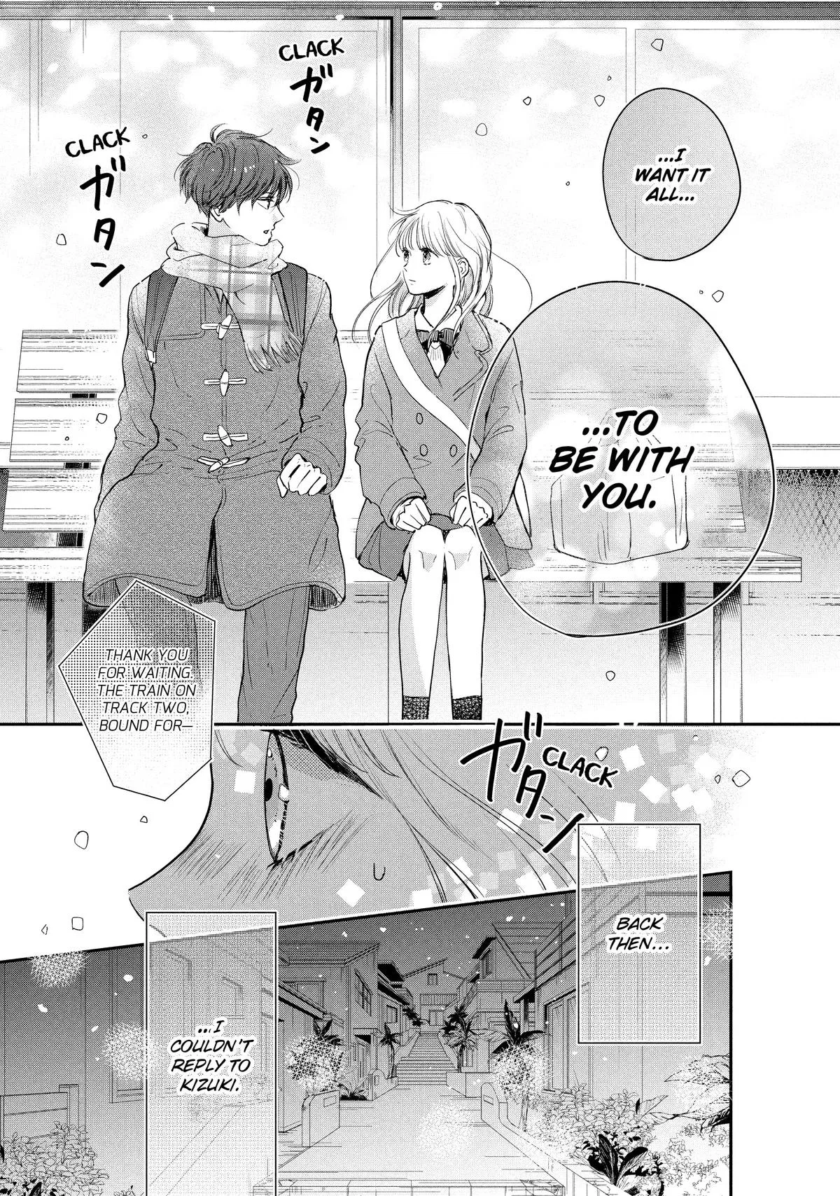 Anime – Anyway, I’m Falling in Love with You. Chapter 26 – Page 17