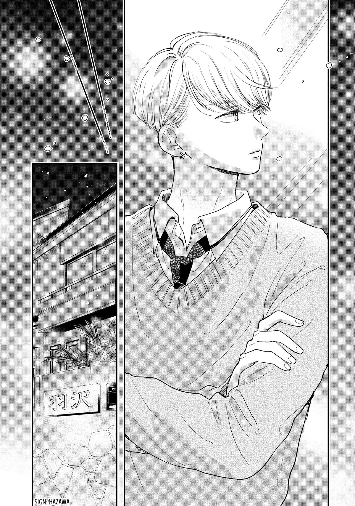 Anime – Anyway, I’m Falling in Love with You. Chapter 26 – Page 20