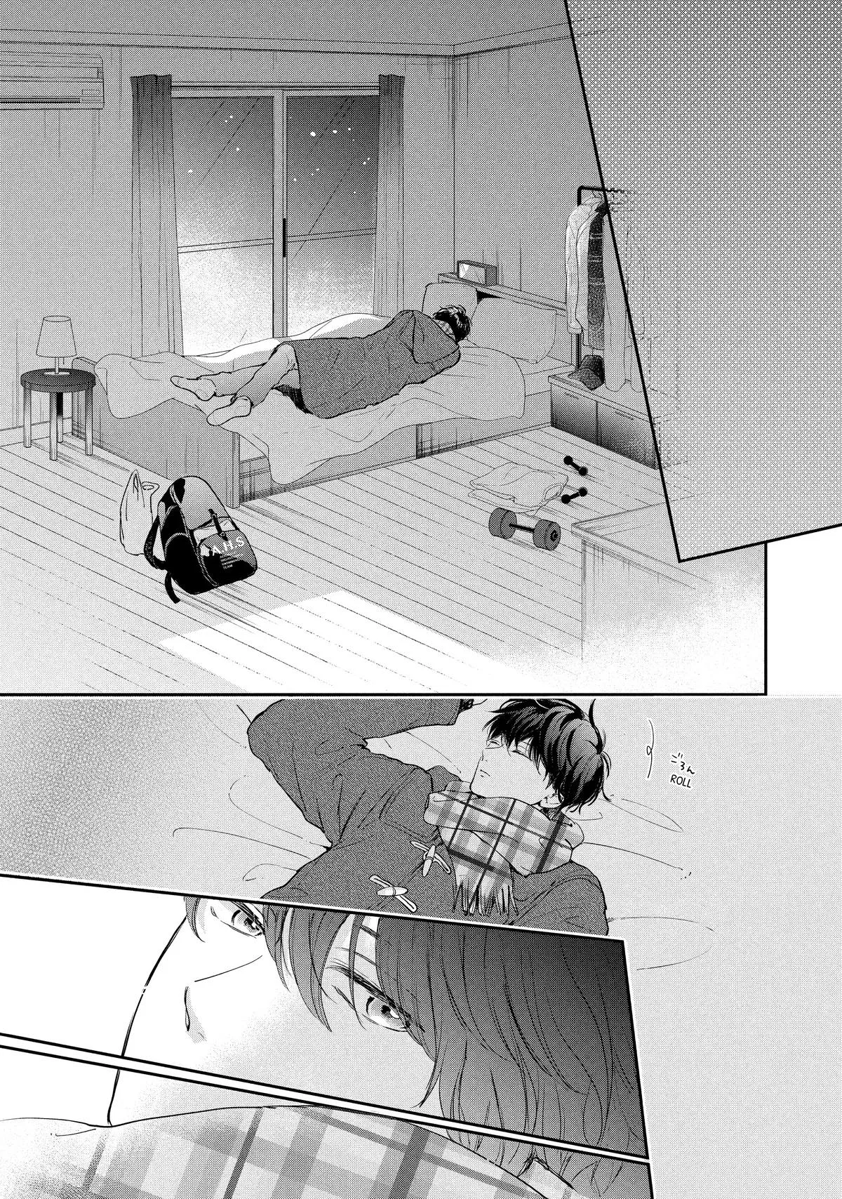 Anime – Anyway, I’m Falling in Love with You. Chapter 26 – Page 21