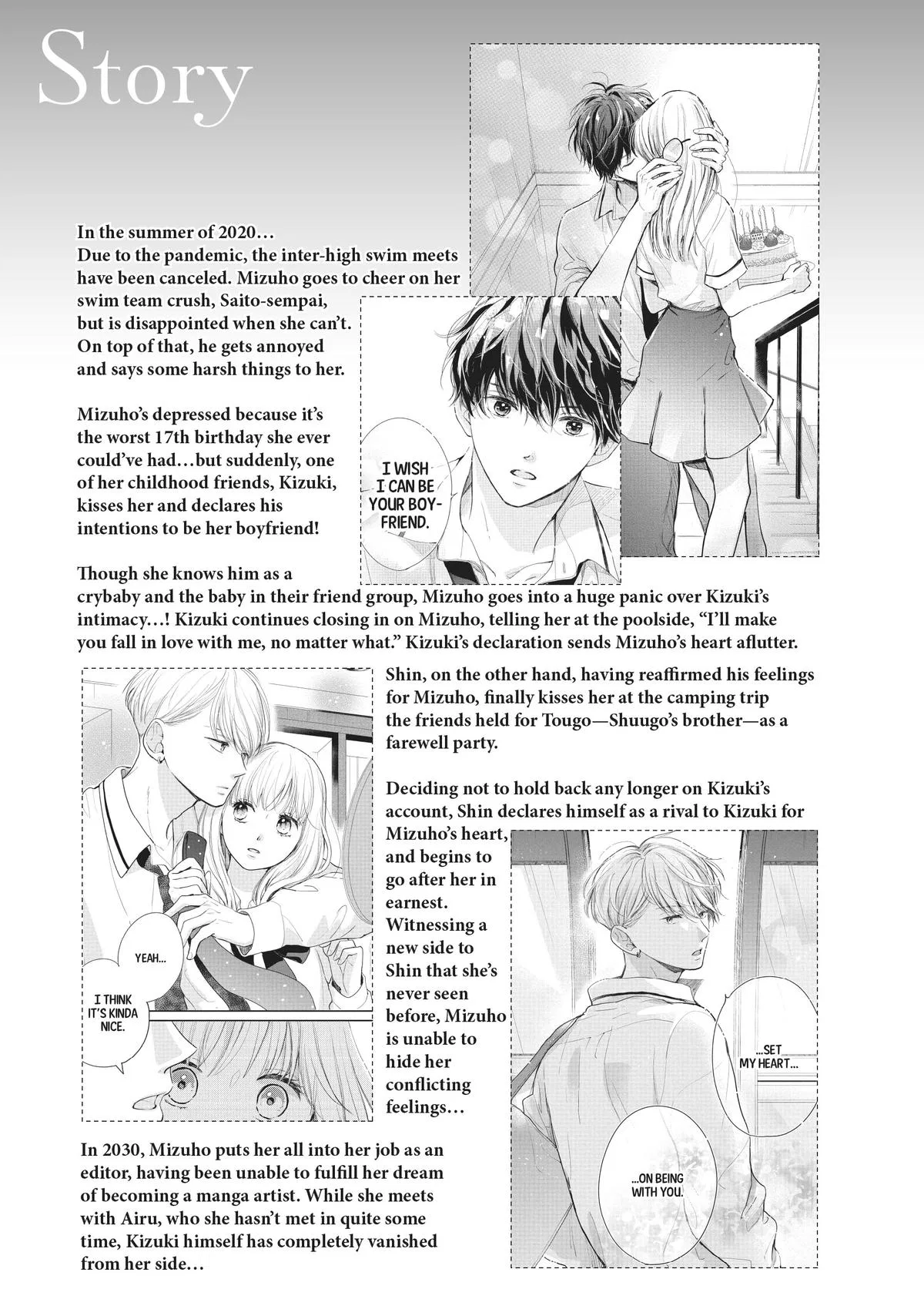 Anime – Anyway, I’m Falling in Love with You. Chapter 25 – Page 4
