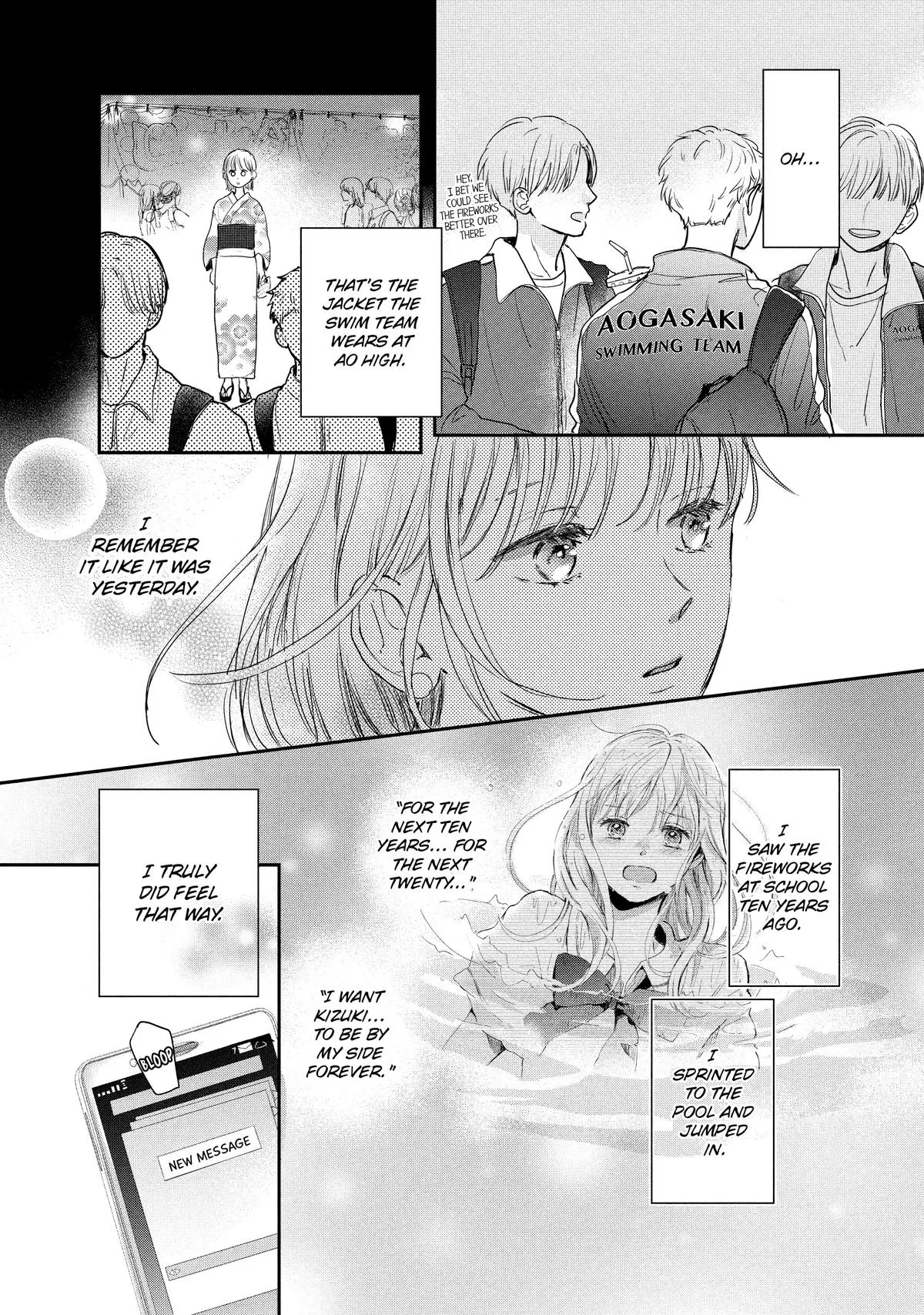 Anime – Anyway, I’m Falling in Love with You. Chapter 25 – Page 22