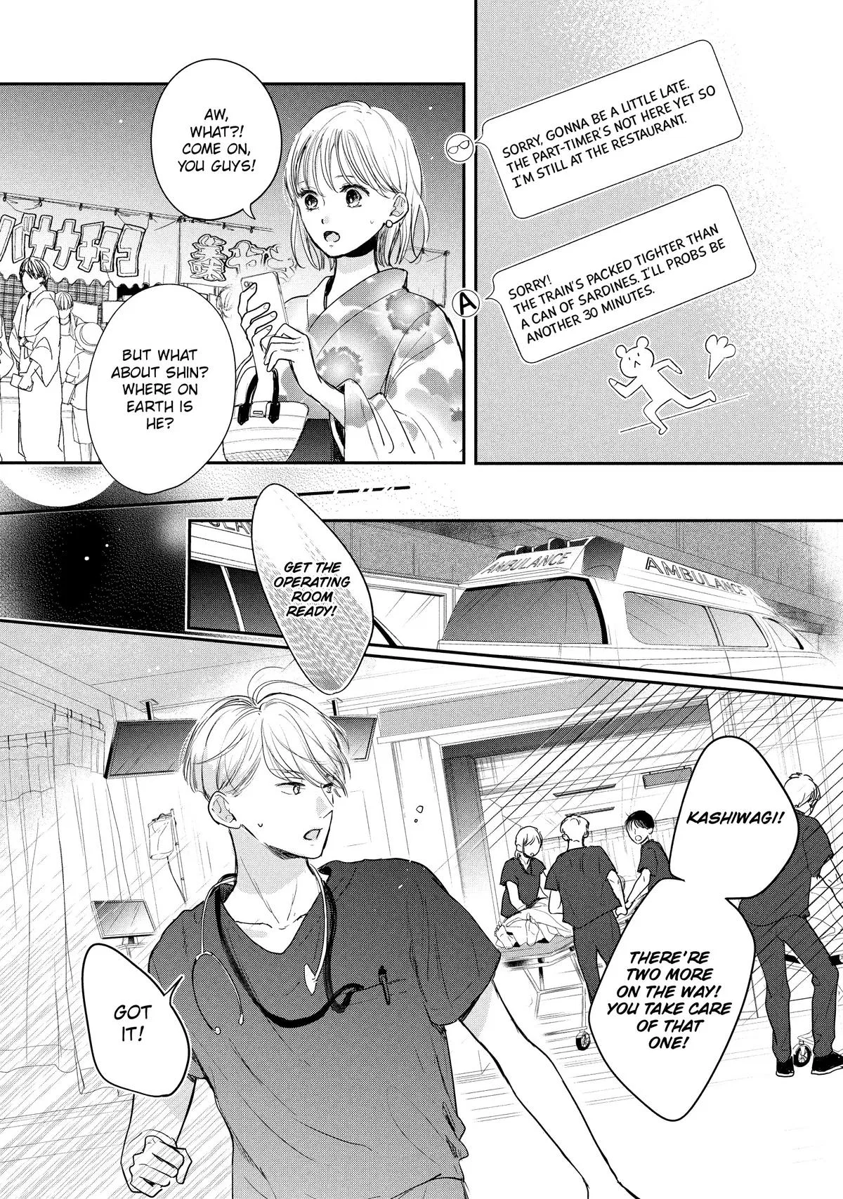 Anime – Anyway, I’m Falling in Love with You. Chapter 25 – Page 23