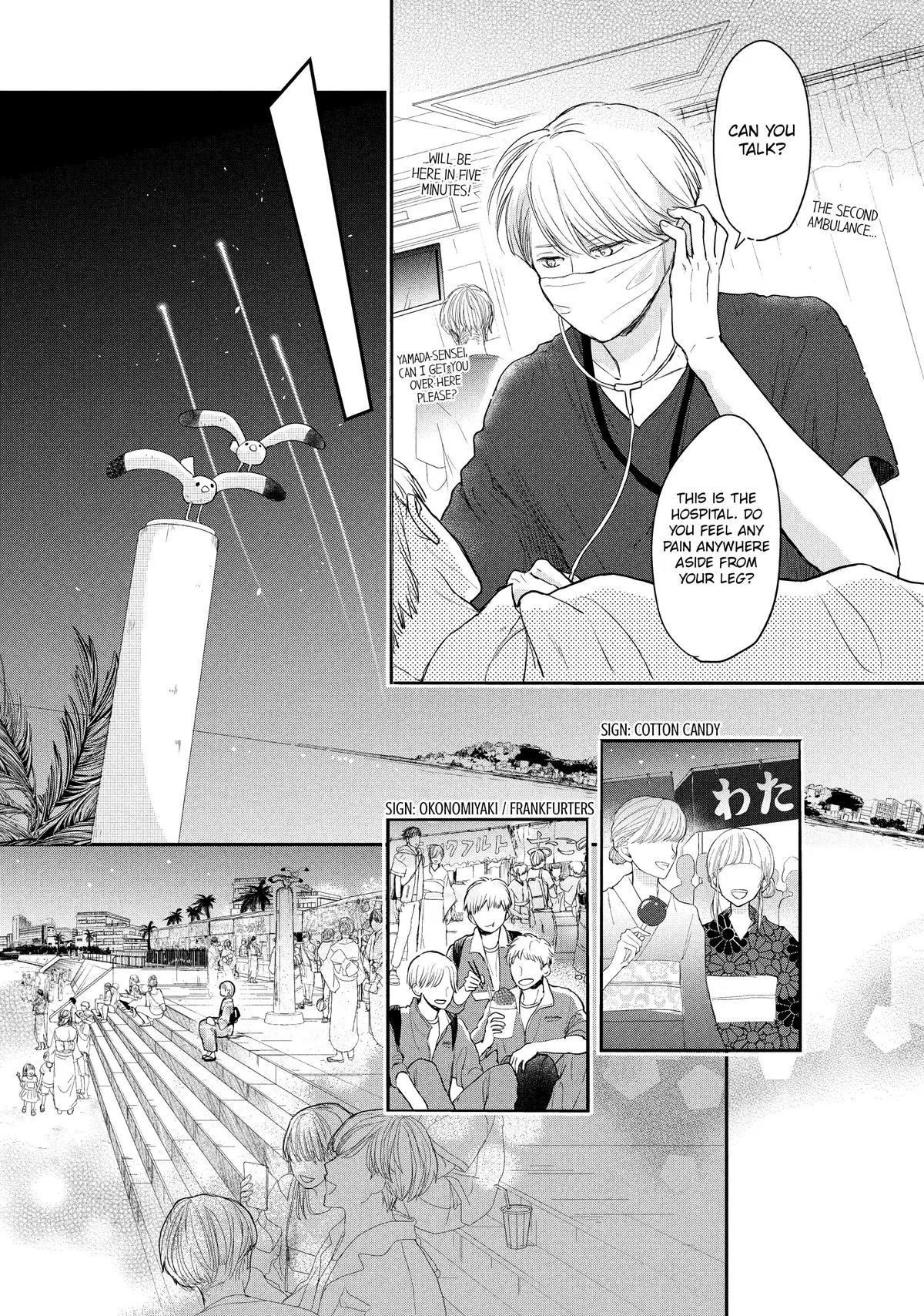 Anime – Anyway, I’m Falling in Love with You. Chapter 25 – Page 24