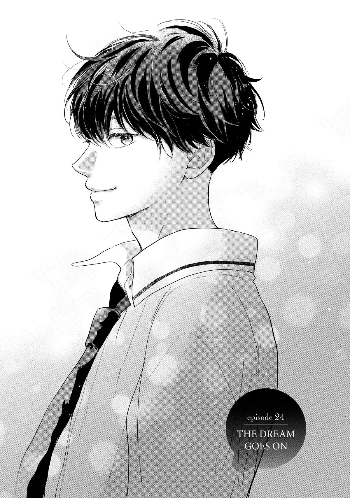 Anime – Anyway, I’m Falling in Love with You. Chapter 24 – Page 1