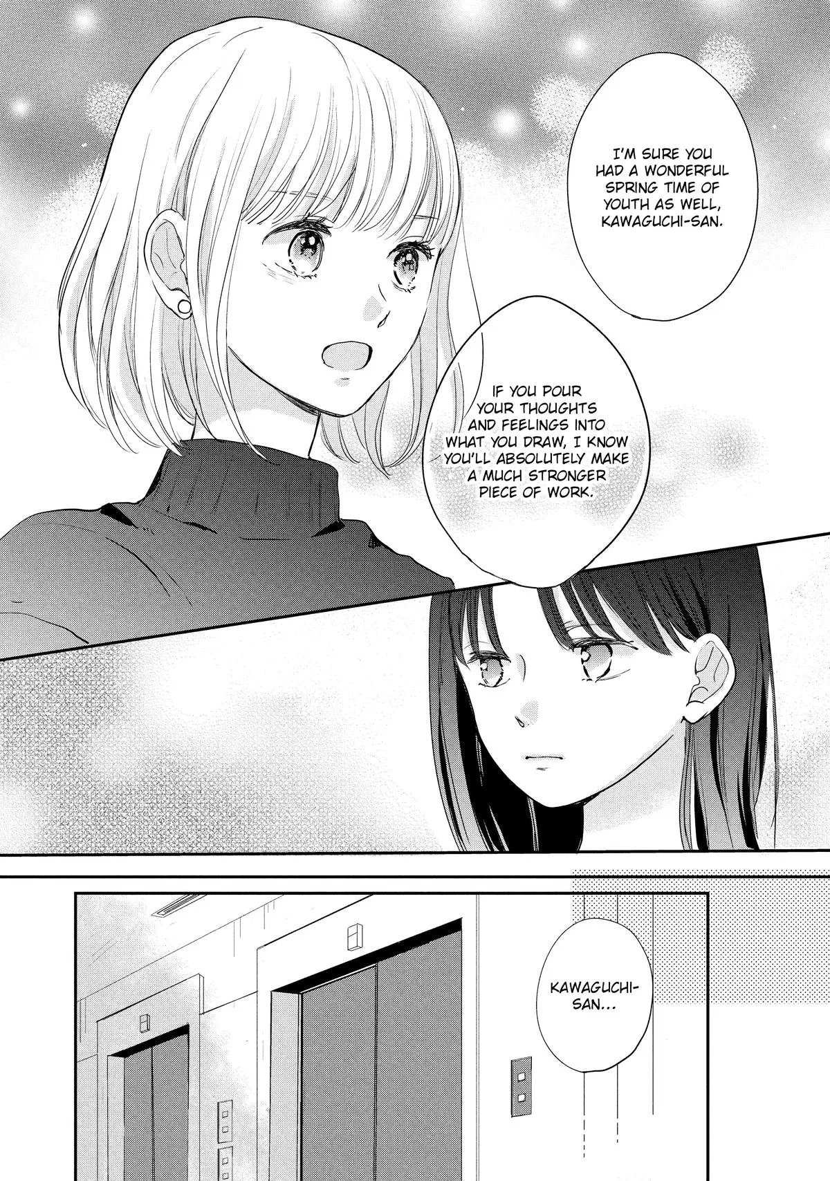 Anime – Anyway, I’m Falling in Love with You. Chapter 24 – Page 6