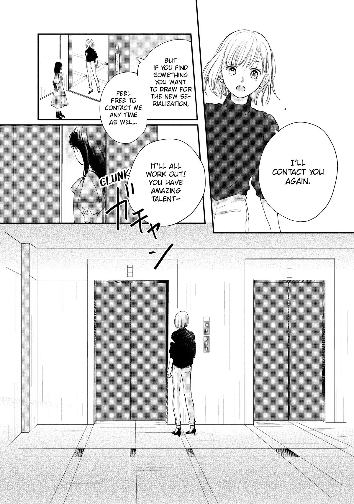 Anime – Anyway, I’m Falling in Love with You. Chapter 24 – Page 7