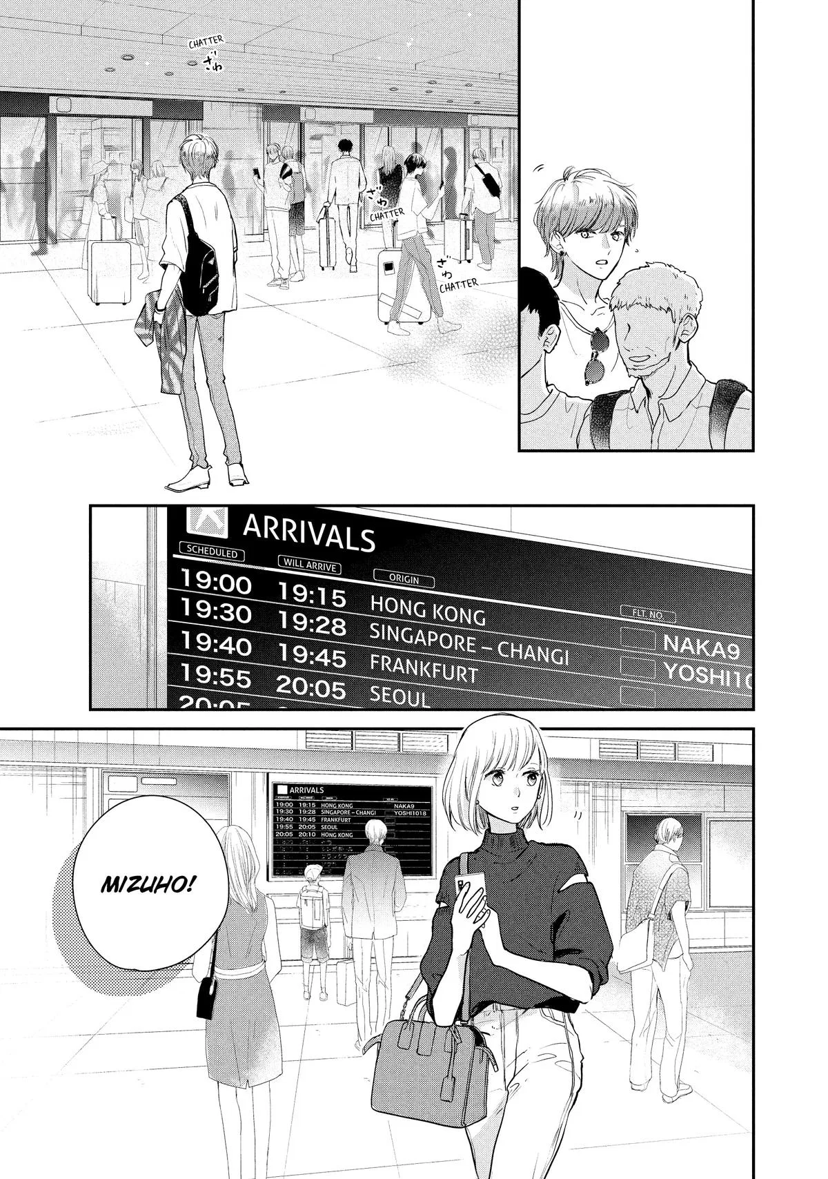 Anime – Anyway, I’m Falling in Love with You. Chapter 24 – Page 15