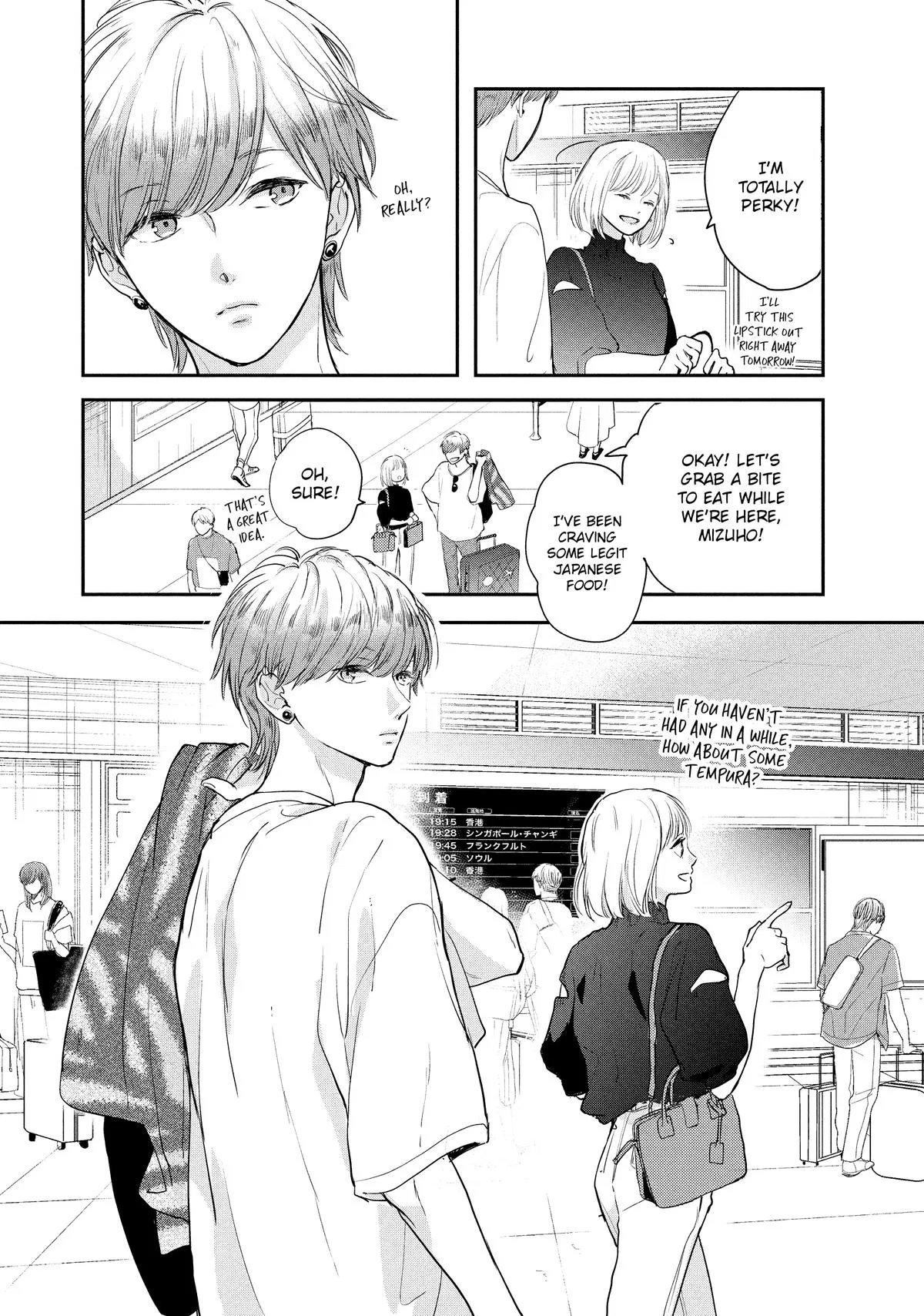 Anime – Anyway, I’m Falling in Love with You. Chapter 24 – Page 18