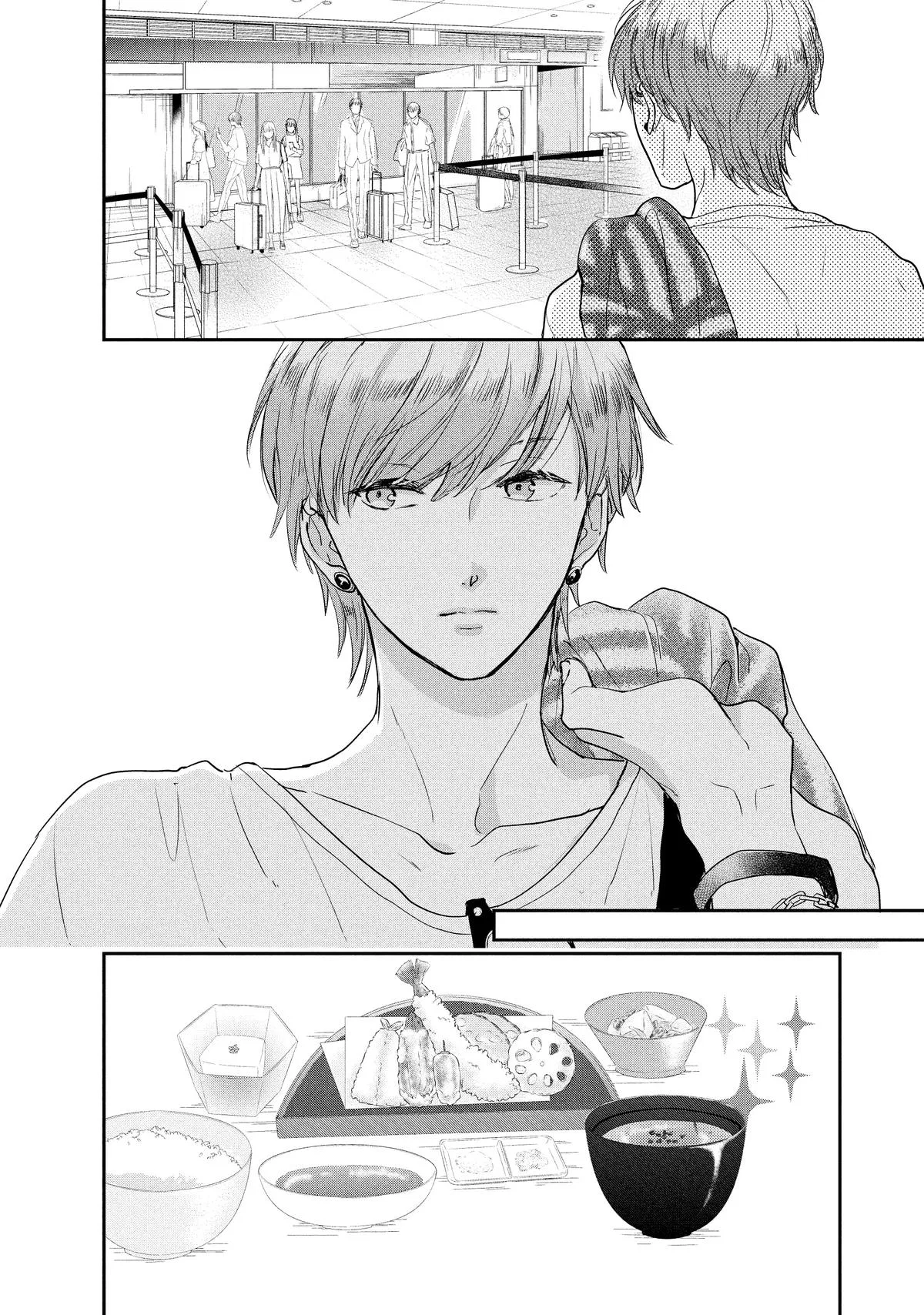 Anime – Anyway, I’m Falling in Love with You. Chapter 24 – Page 19