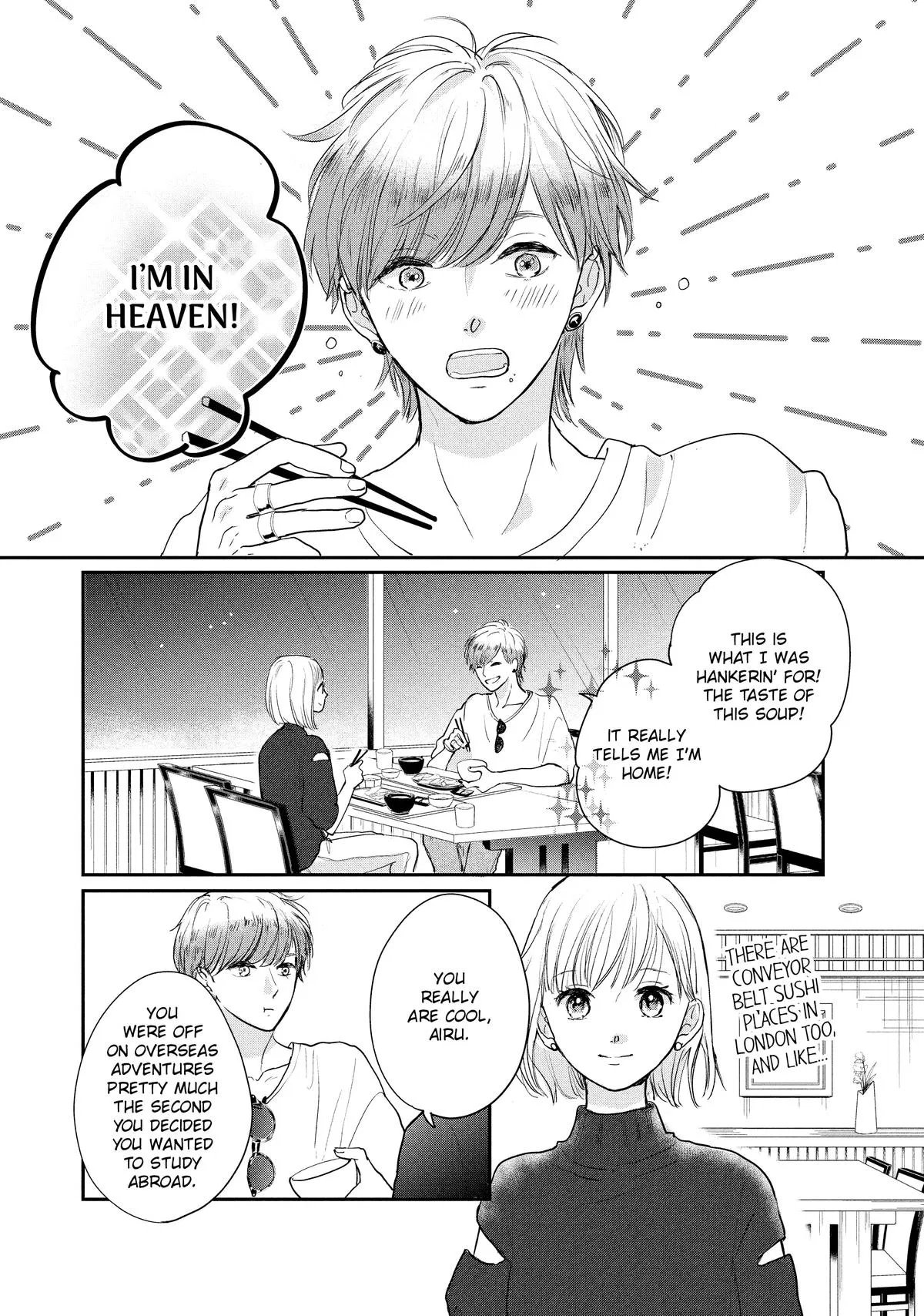 Anime – Anyway, I’m Falling in Love with You. Chapter 24 – Page 20